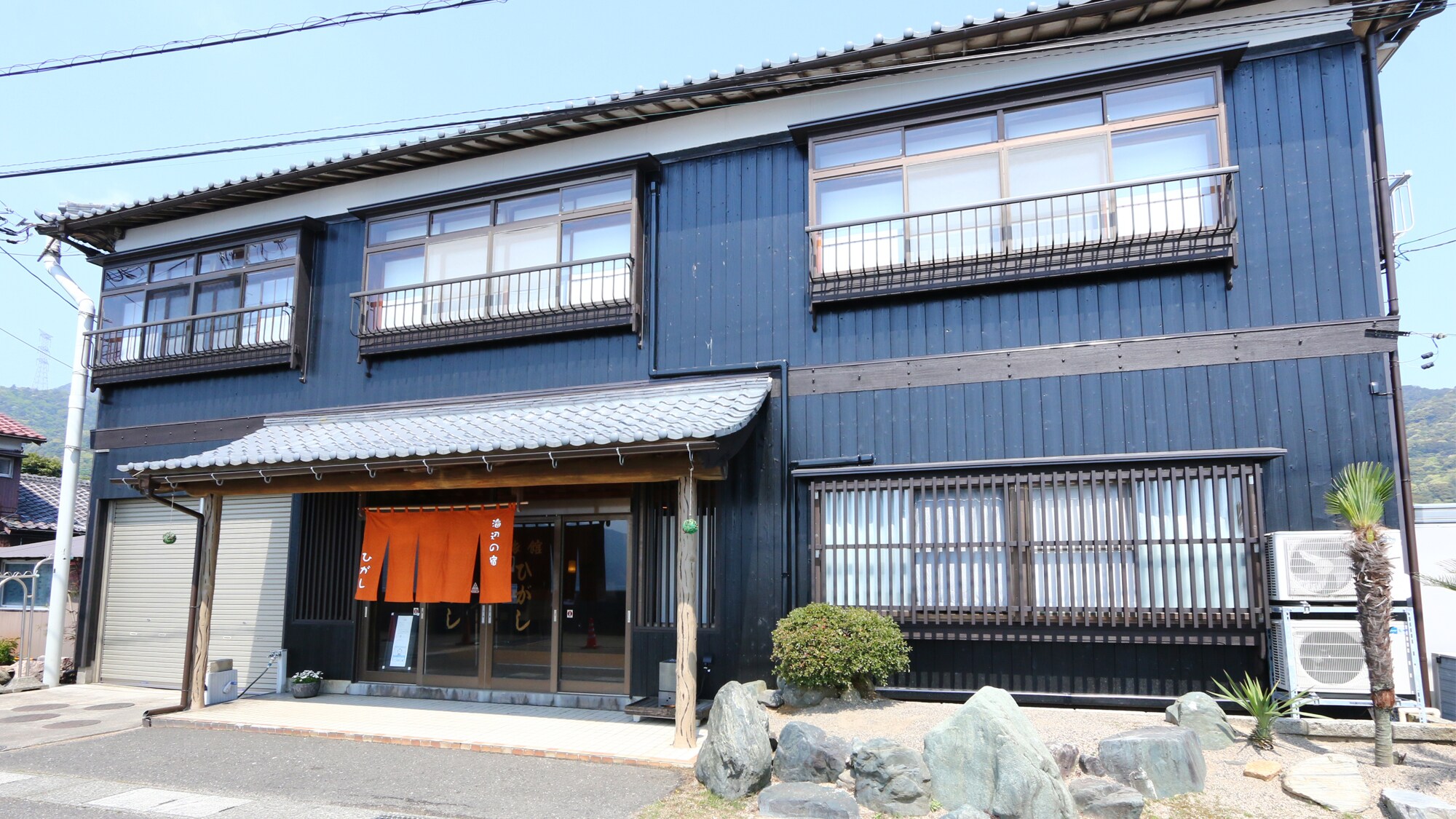 Welcome to Higashi Ryokan