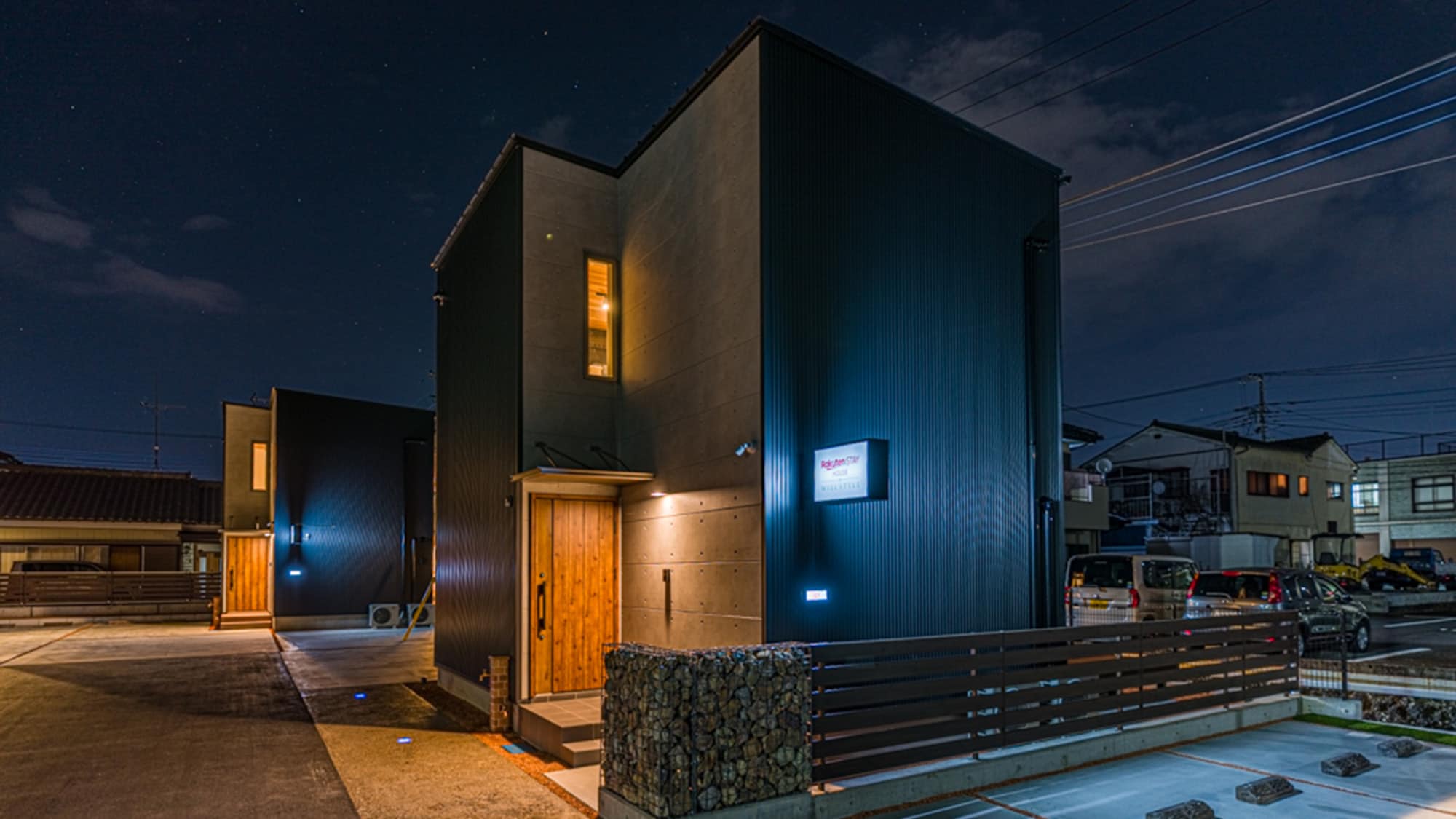 [Exterior] Enjoy a different atmosphere from the daytime.