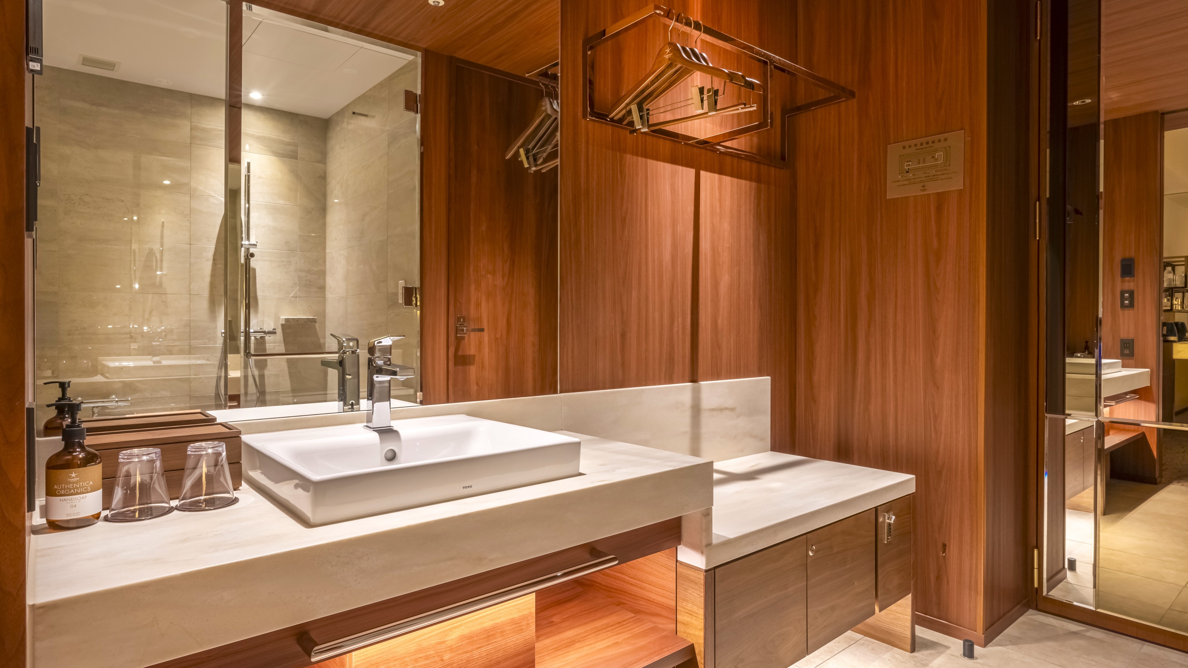 이그제큐티브 킹, 이그제큐티브 트윈