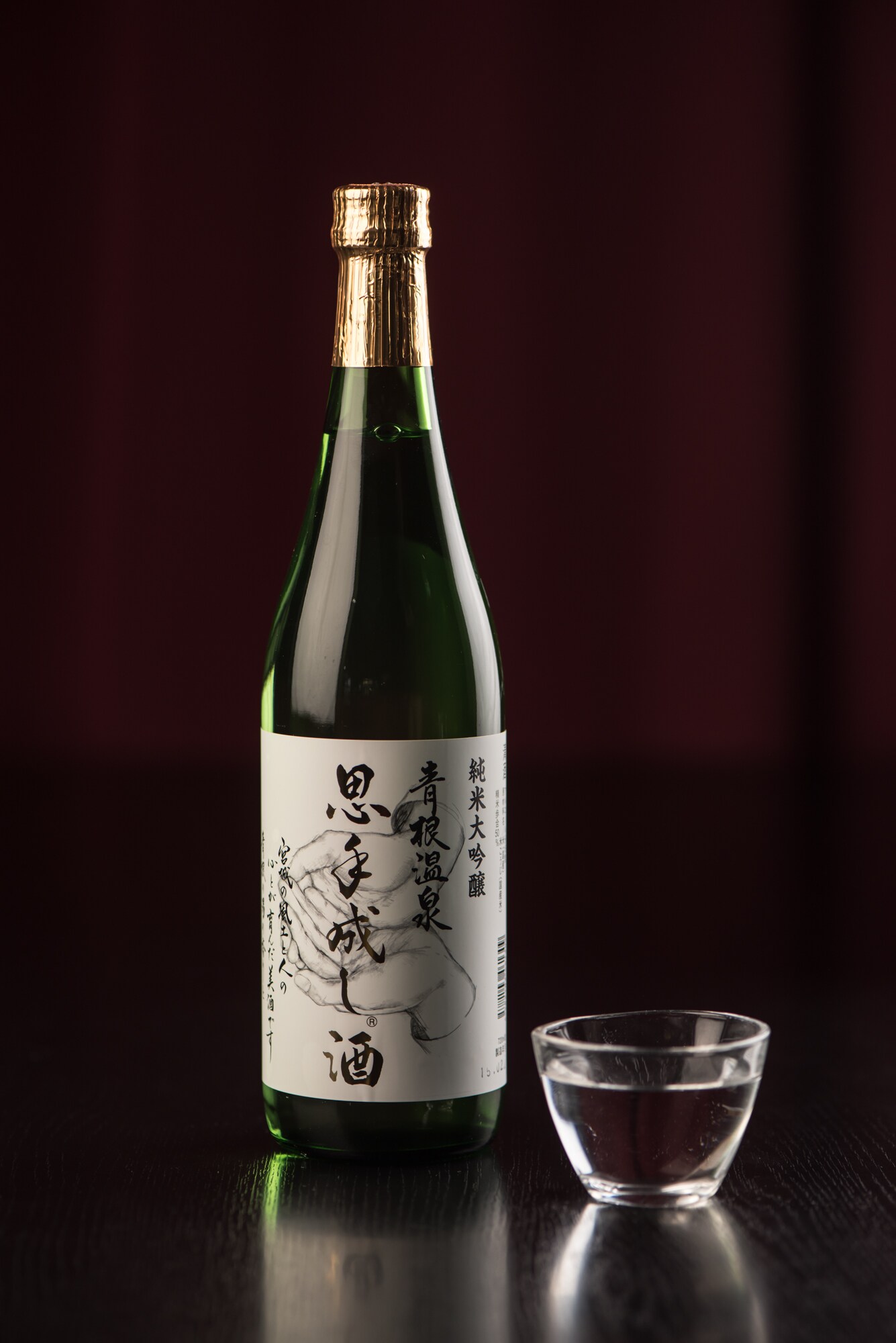 Thoughtfully crafted sake