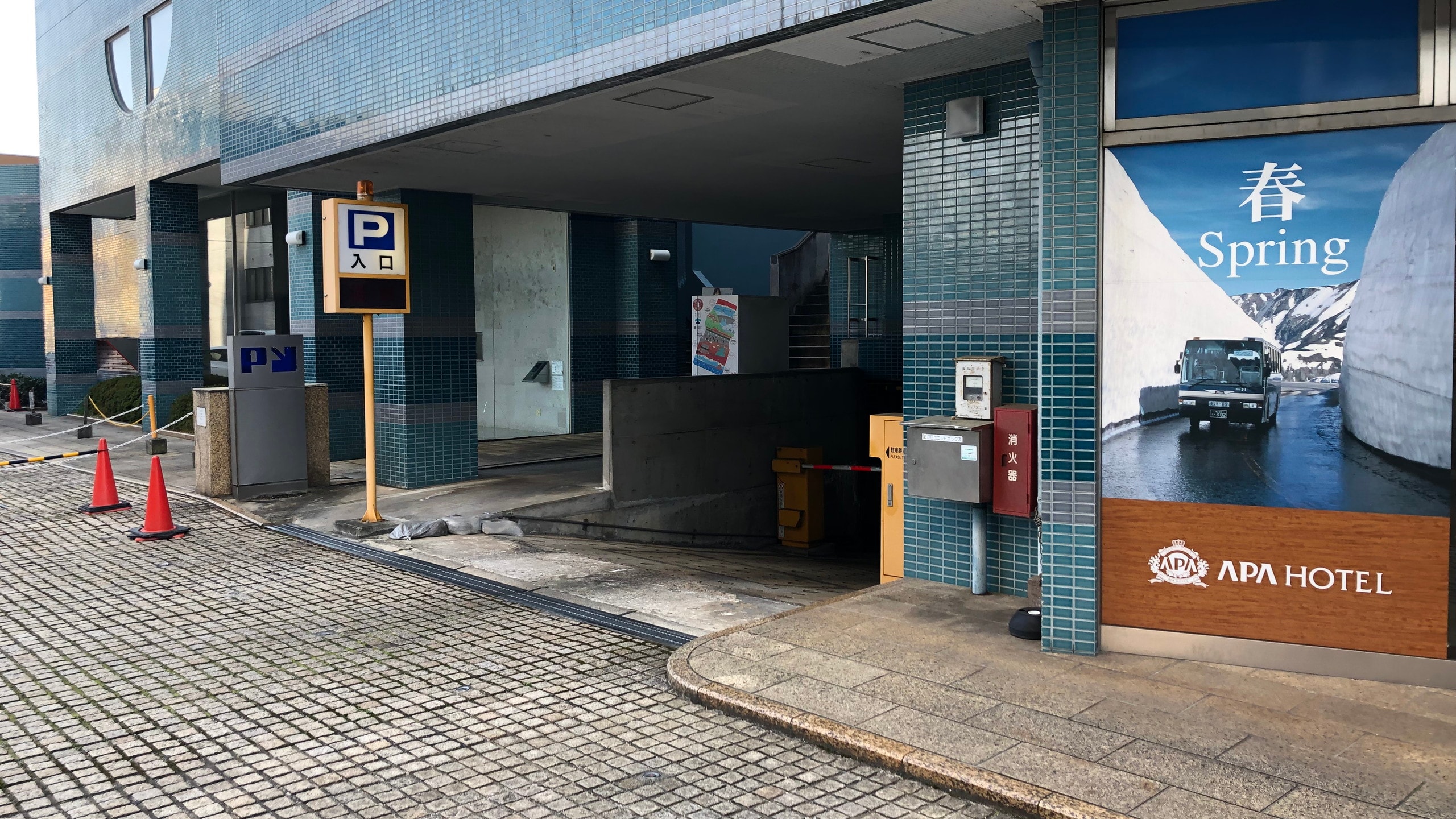 ที่จอดรถใต้ดิน