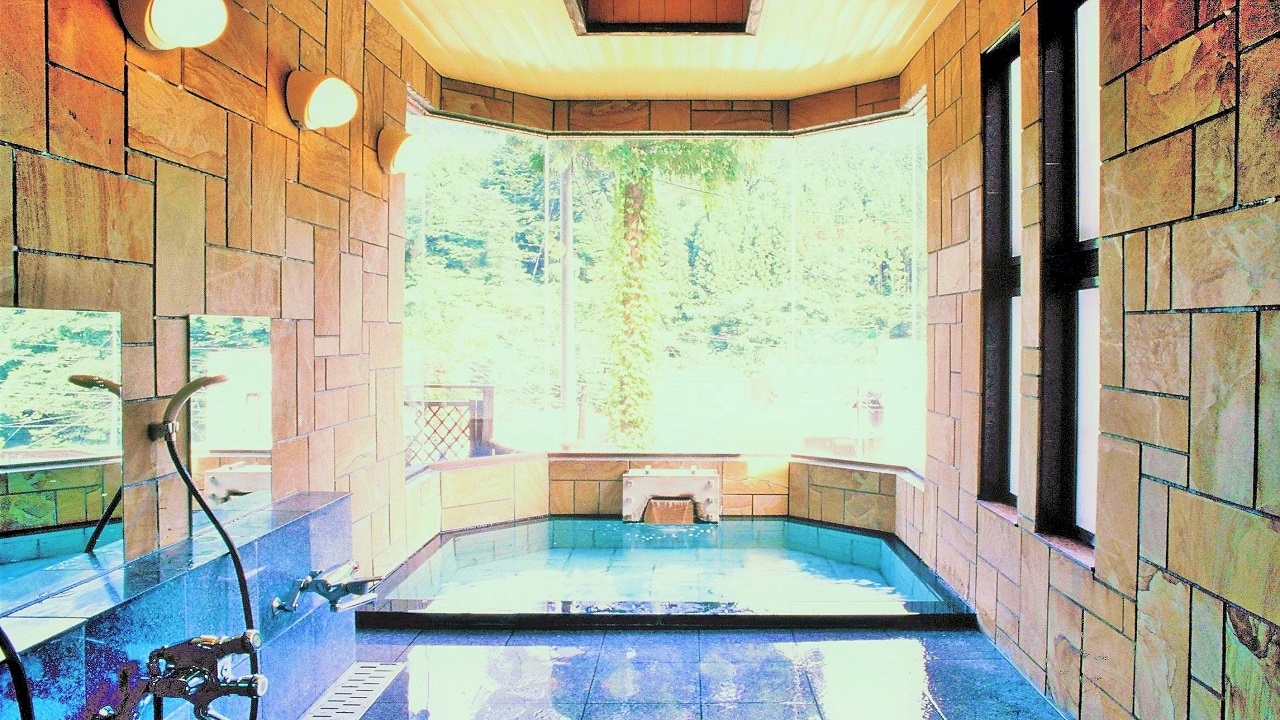 "Observation bath" 1