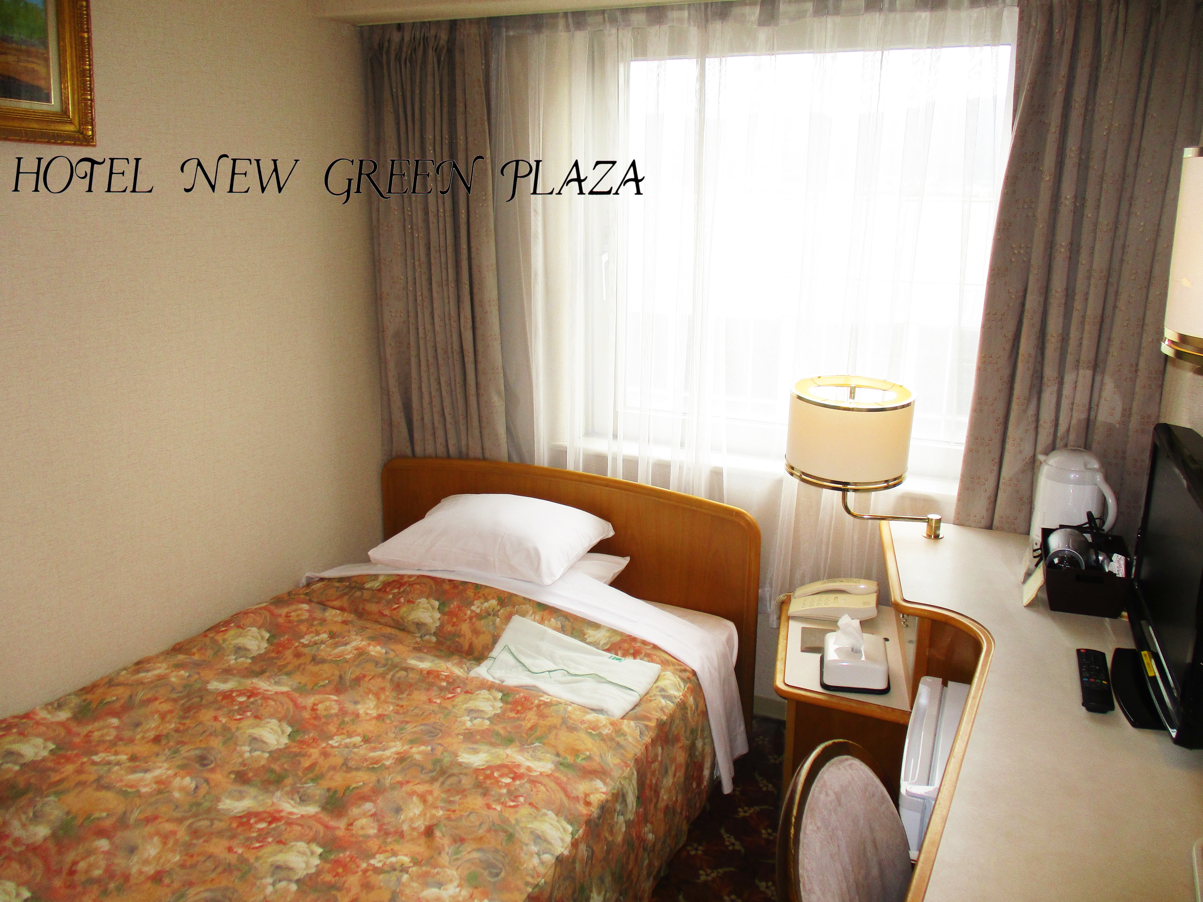 Single room ■ Semi-double bed and feather duvet ■ 14㎡