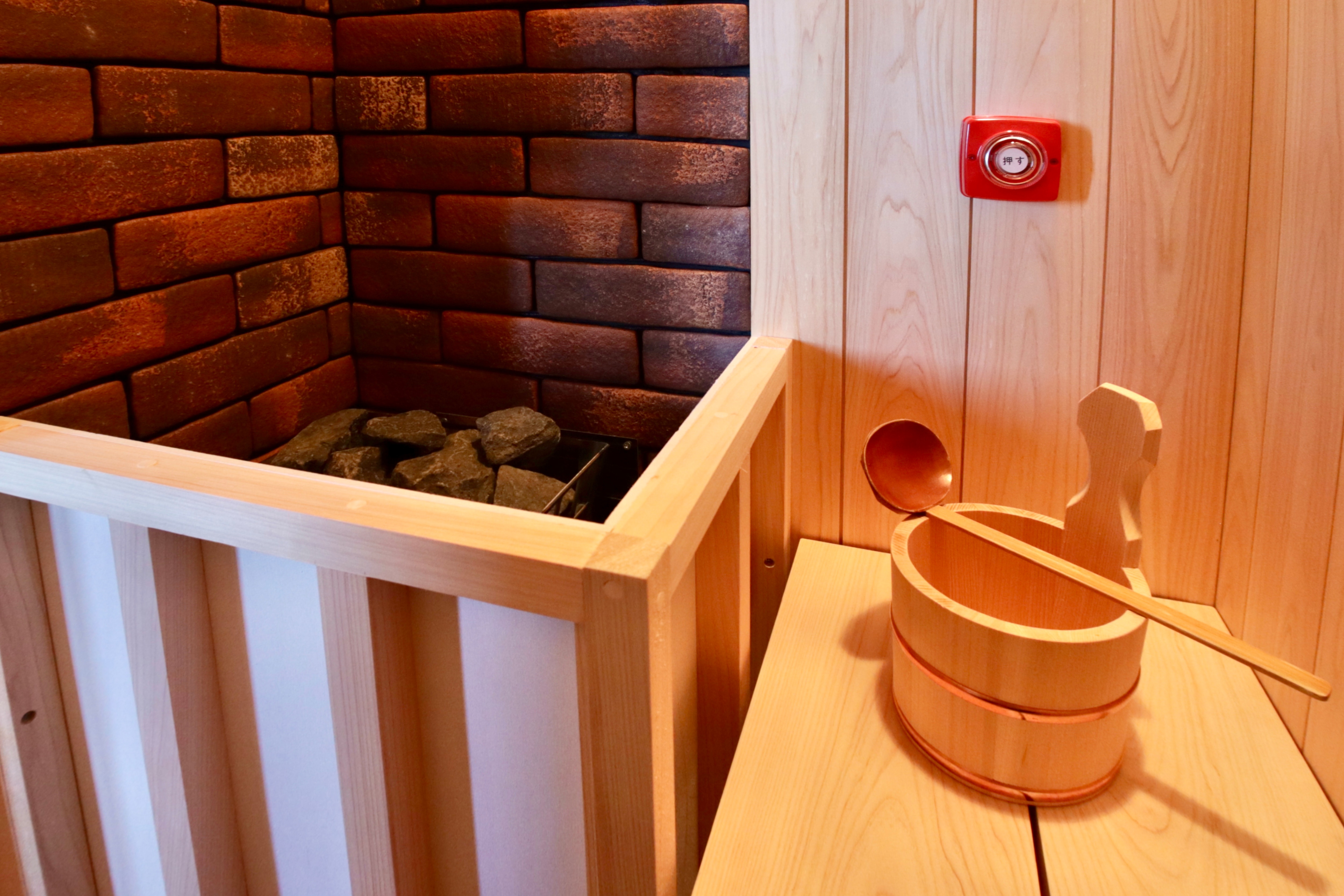 Private sauna for 1 person