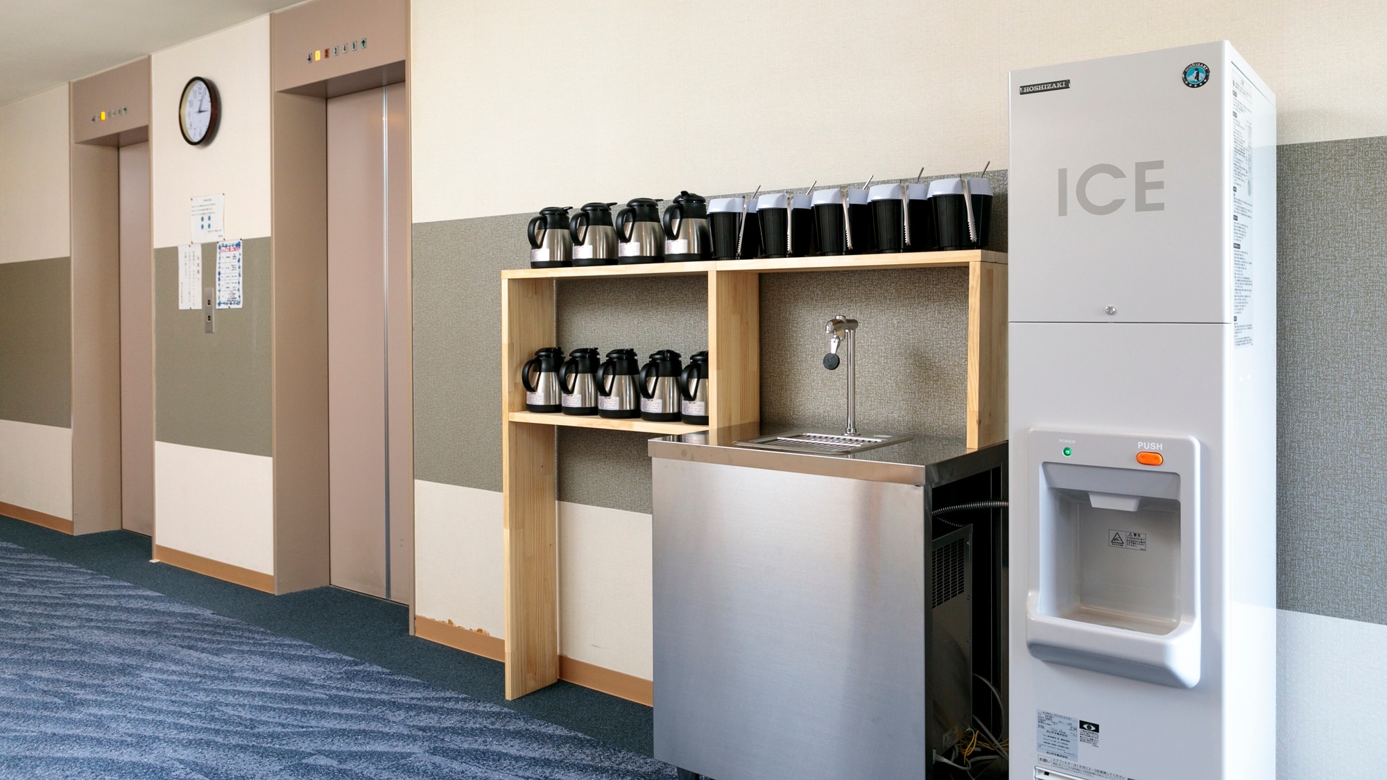 Rindokan 2樓電梯廳設有飲水機和製冰機。