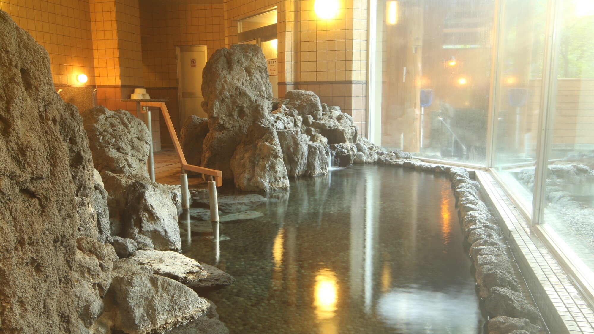 Large public bath (rock bath)