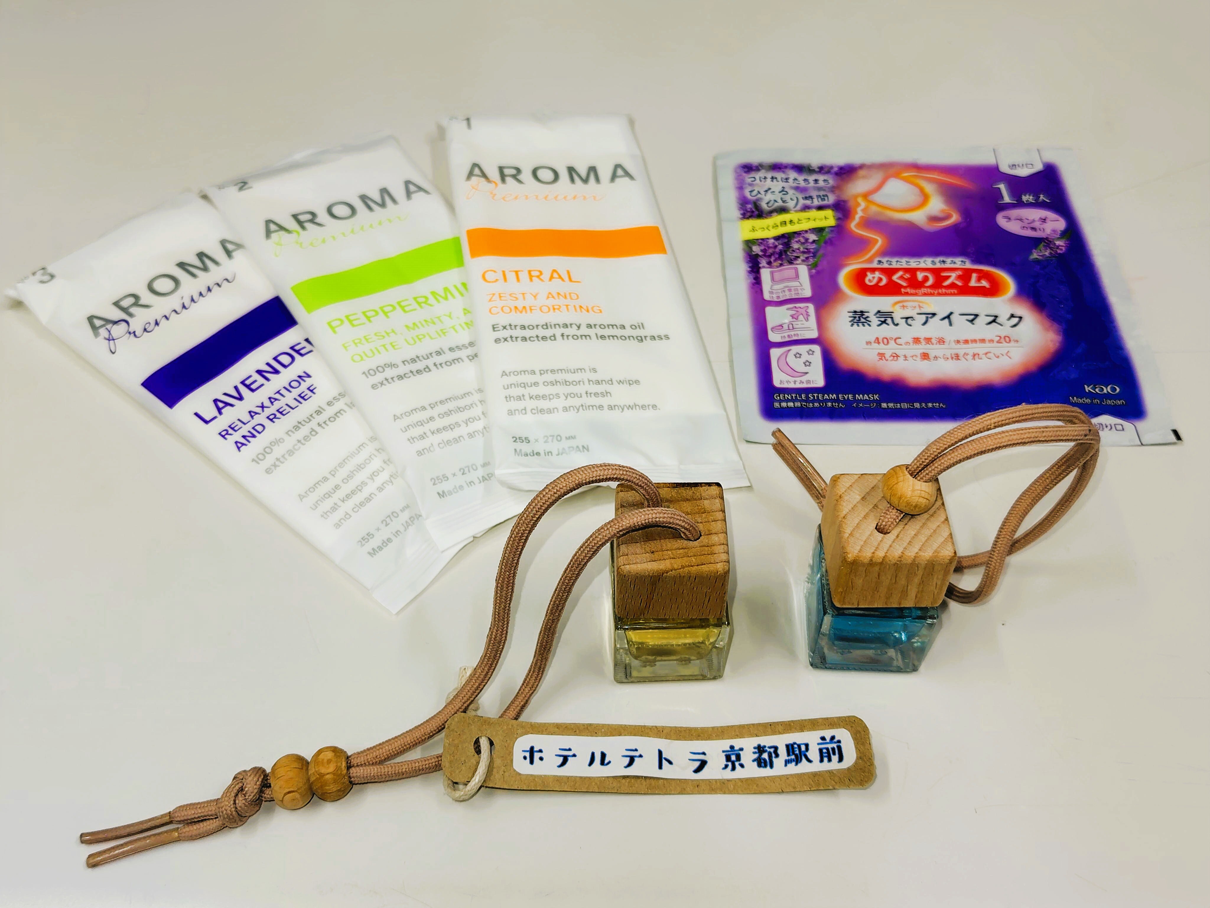 แผนผังกลิ่น ภาพที่ 2