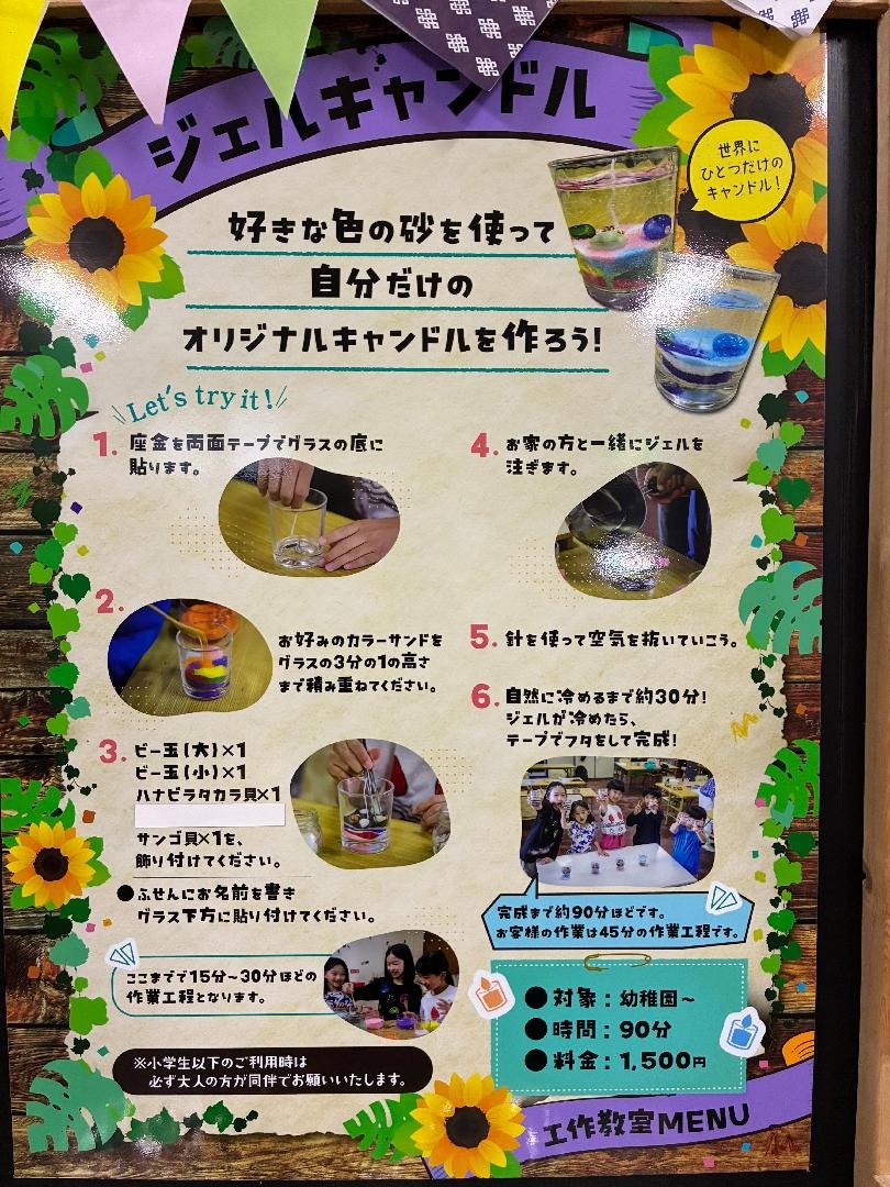 C607D840-E3A1-4B91-A975-1A759DA8F762.jpeg
