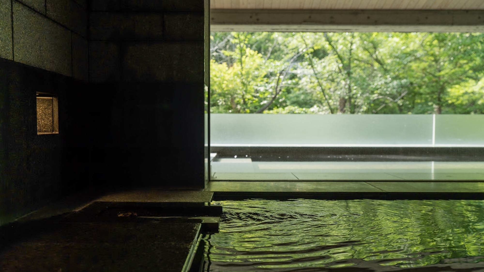 대욕장·원천 걸어 흘려(내탕)