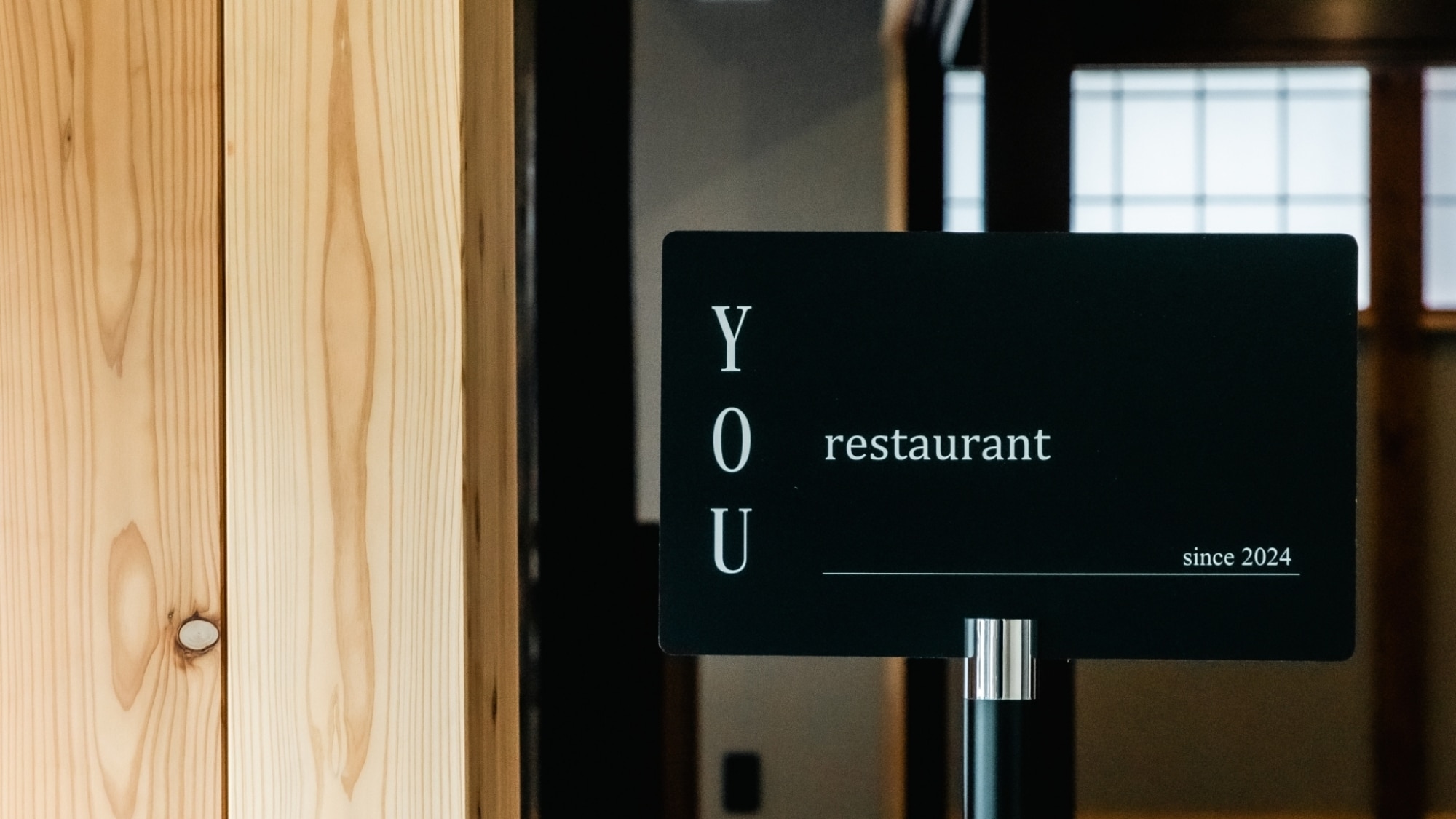 *[Tiện nghi] Tận hưởng trải nghiệm ẩm thực đặc biệt tại "nhà hàng YOU".