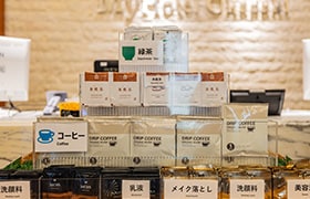 สิ่งอำนวยความสะดวกที่เลือกได้