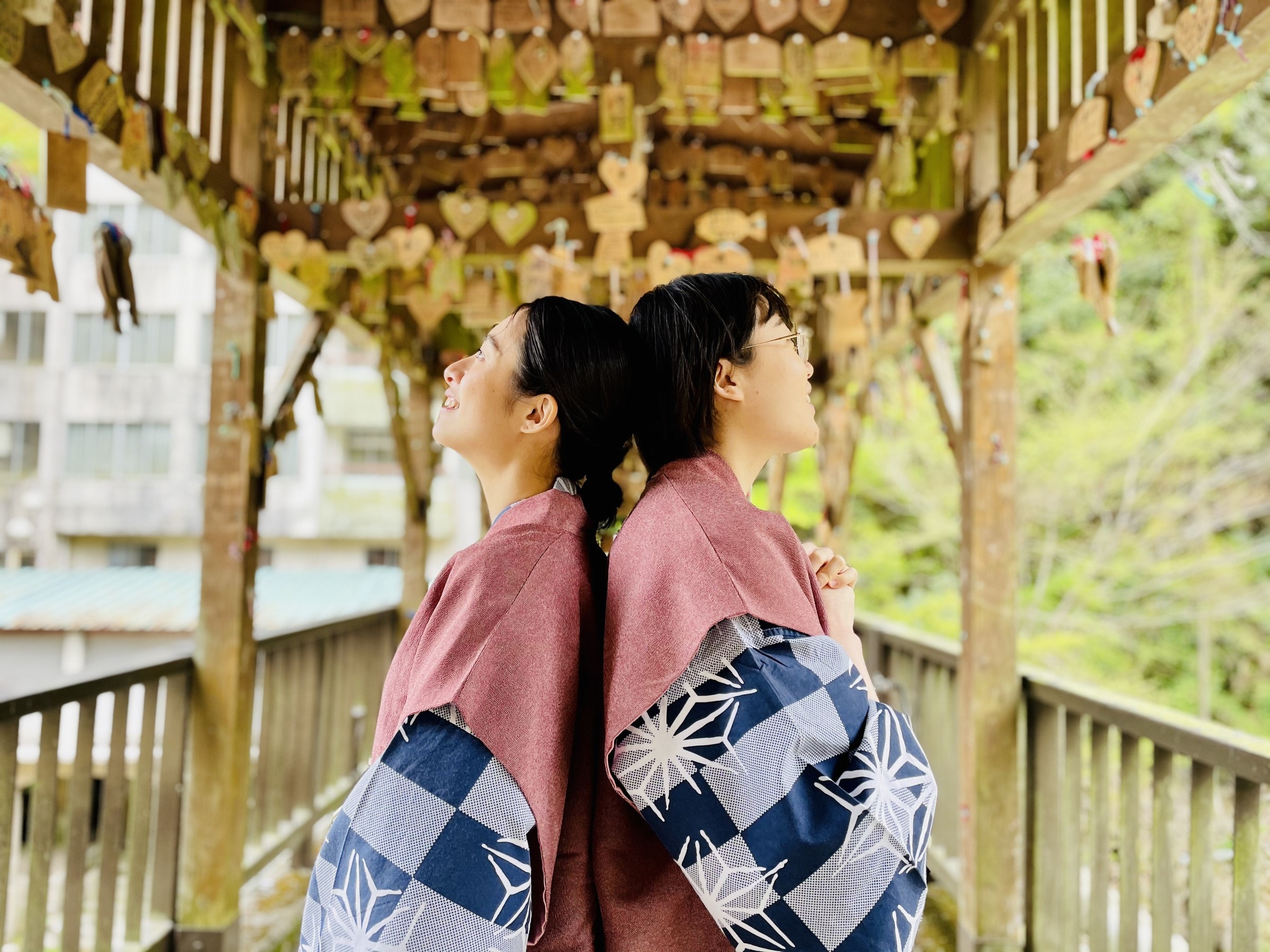 Momiji Bridge