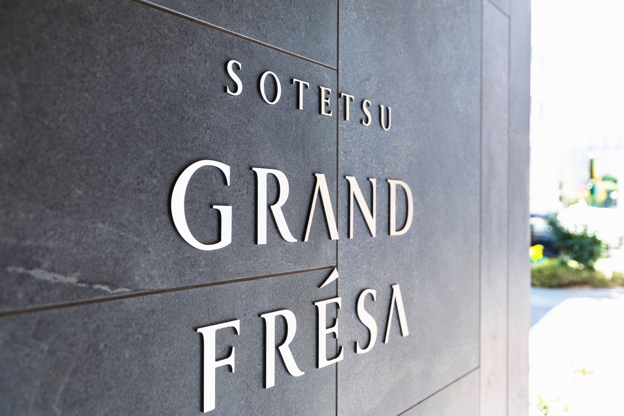 front door logo