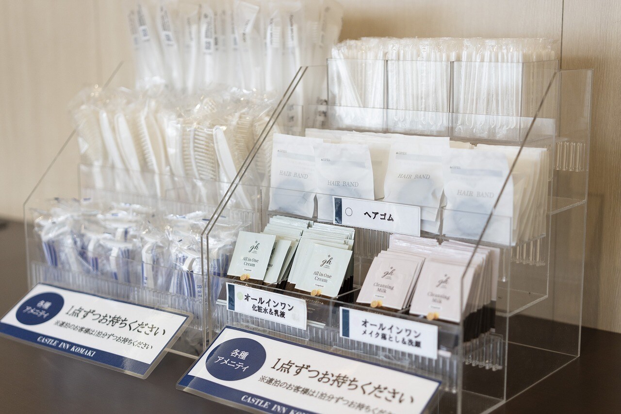 ☆Front amenities