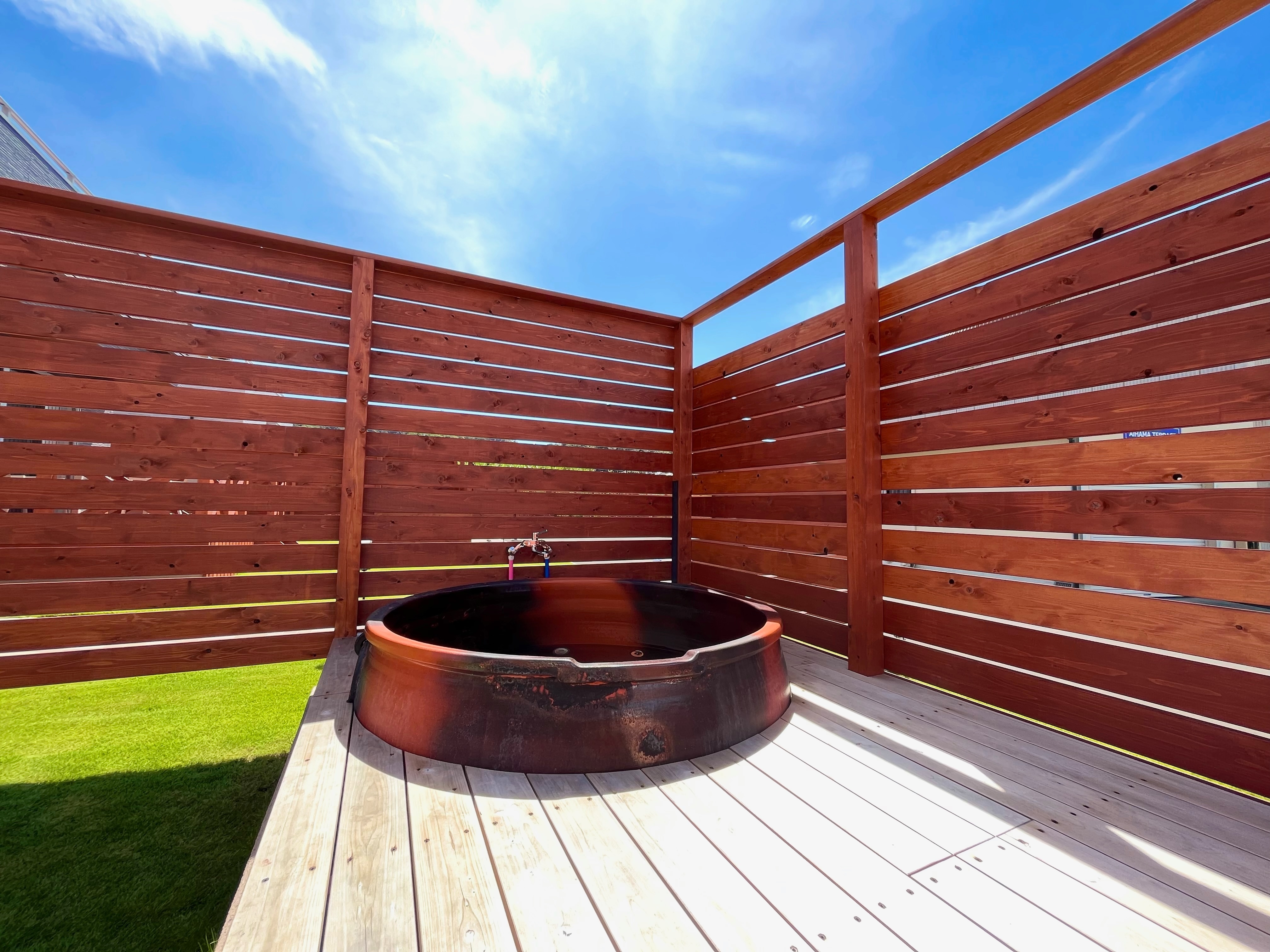 Building A Open-air bath