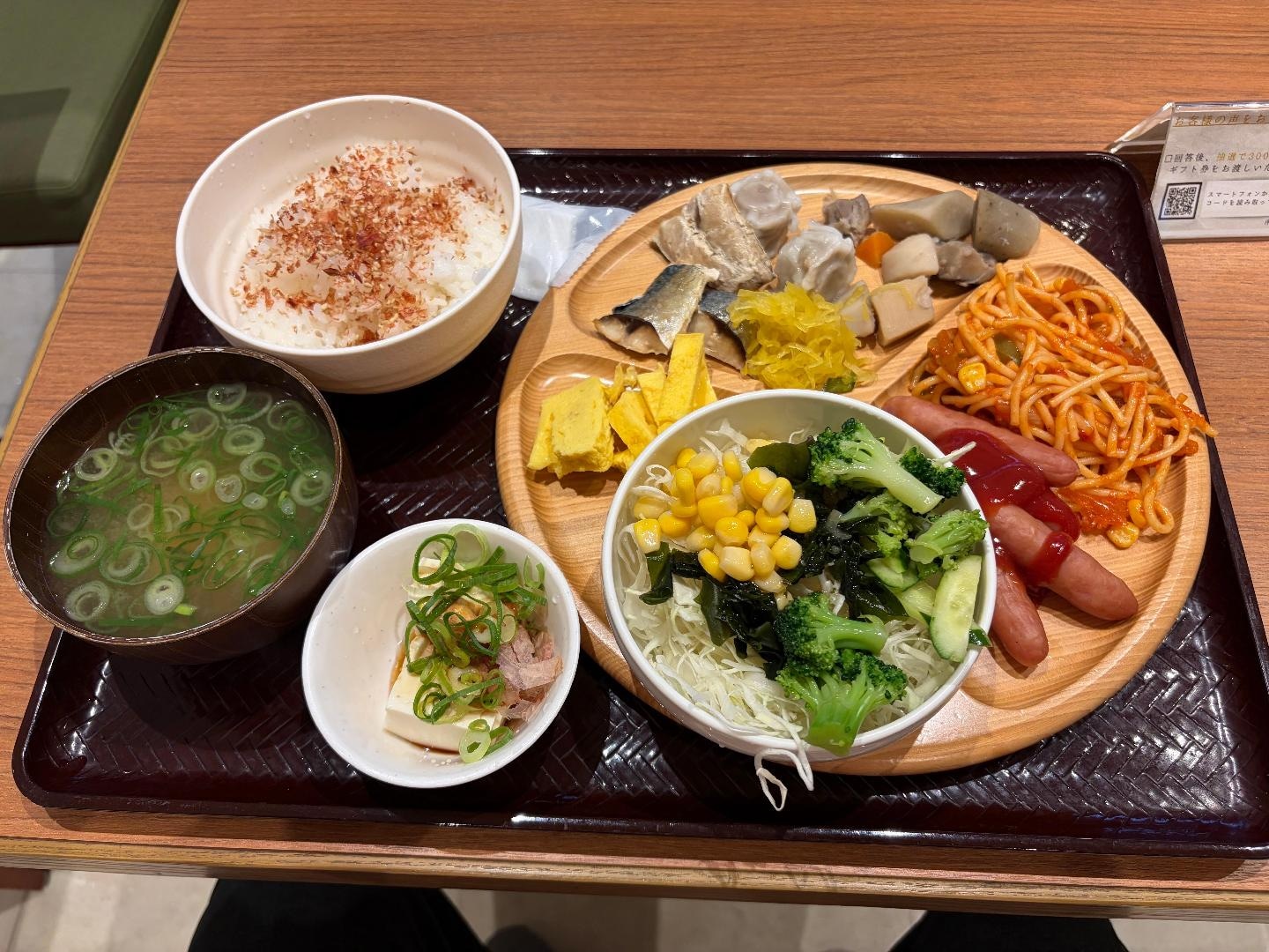A28A3AEA-A123-4EA9-BD86-34295EAF575A.jpeg