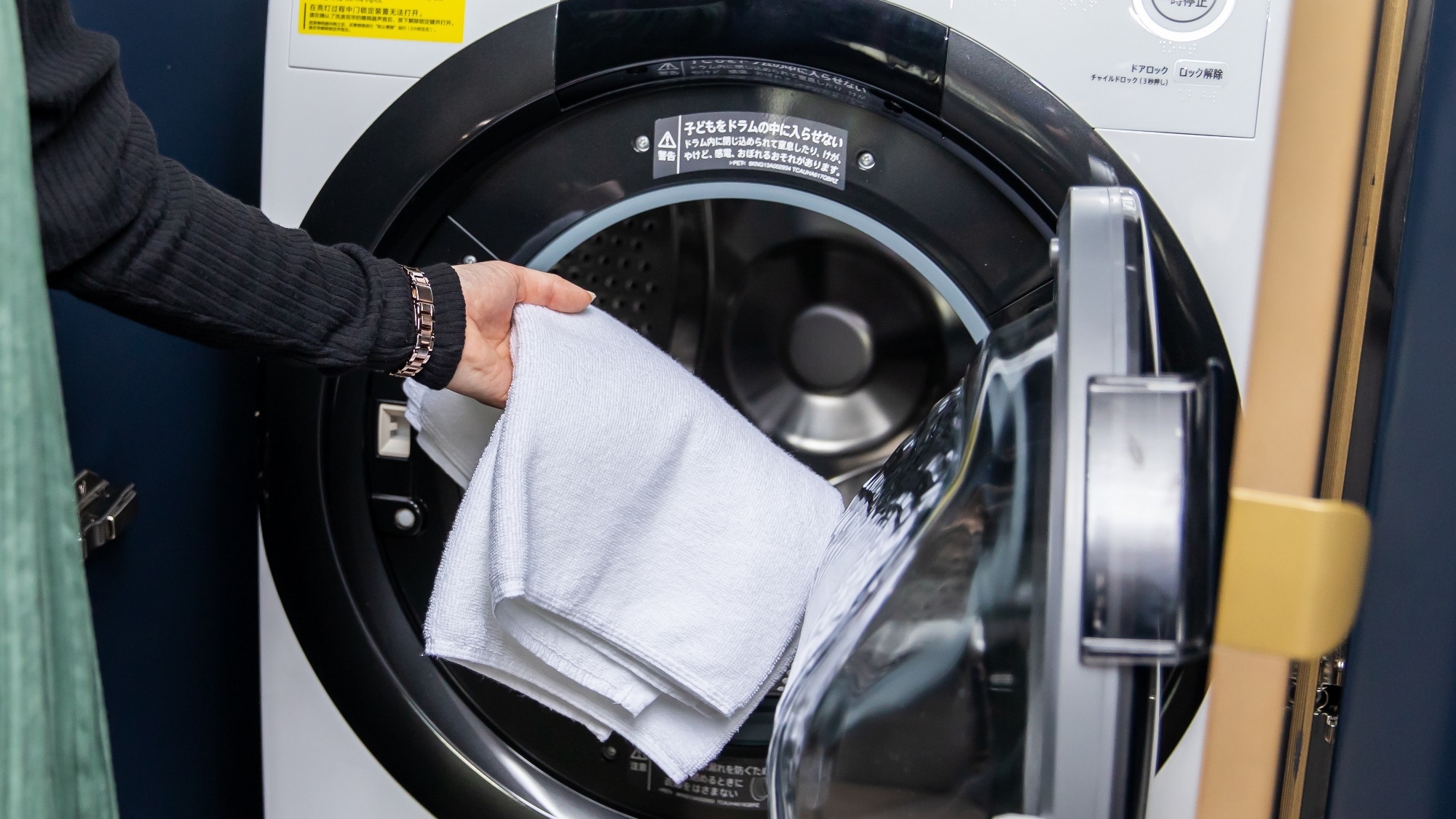 ◆Superior Queen Living｜Fully automatic washer/dryer