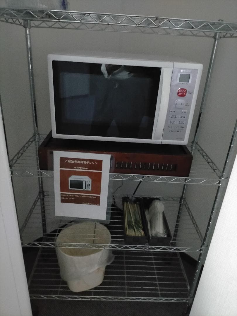 IMG20260515120735.jpg