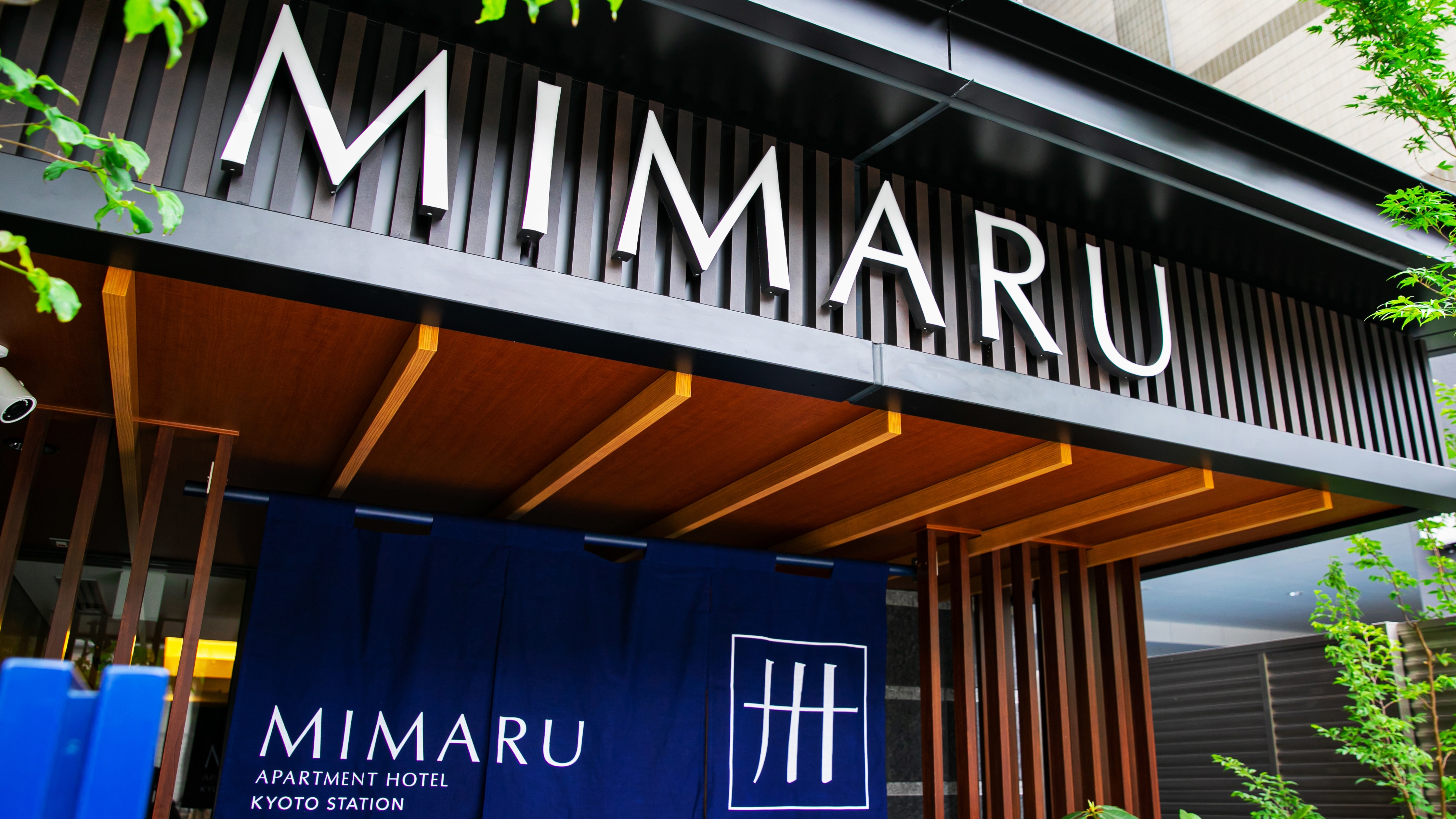 It's just a 2-minute walk from Kyoto Station!