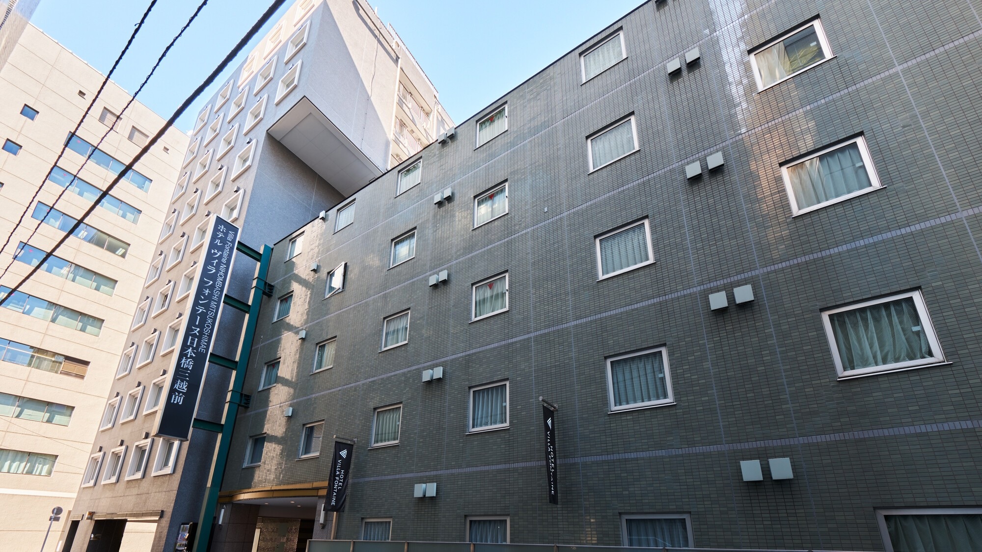 【exterior】