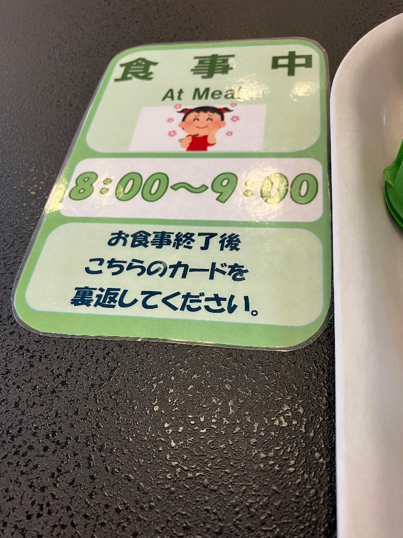 IMG_0323.jpeg