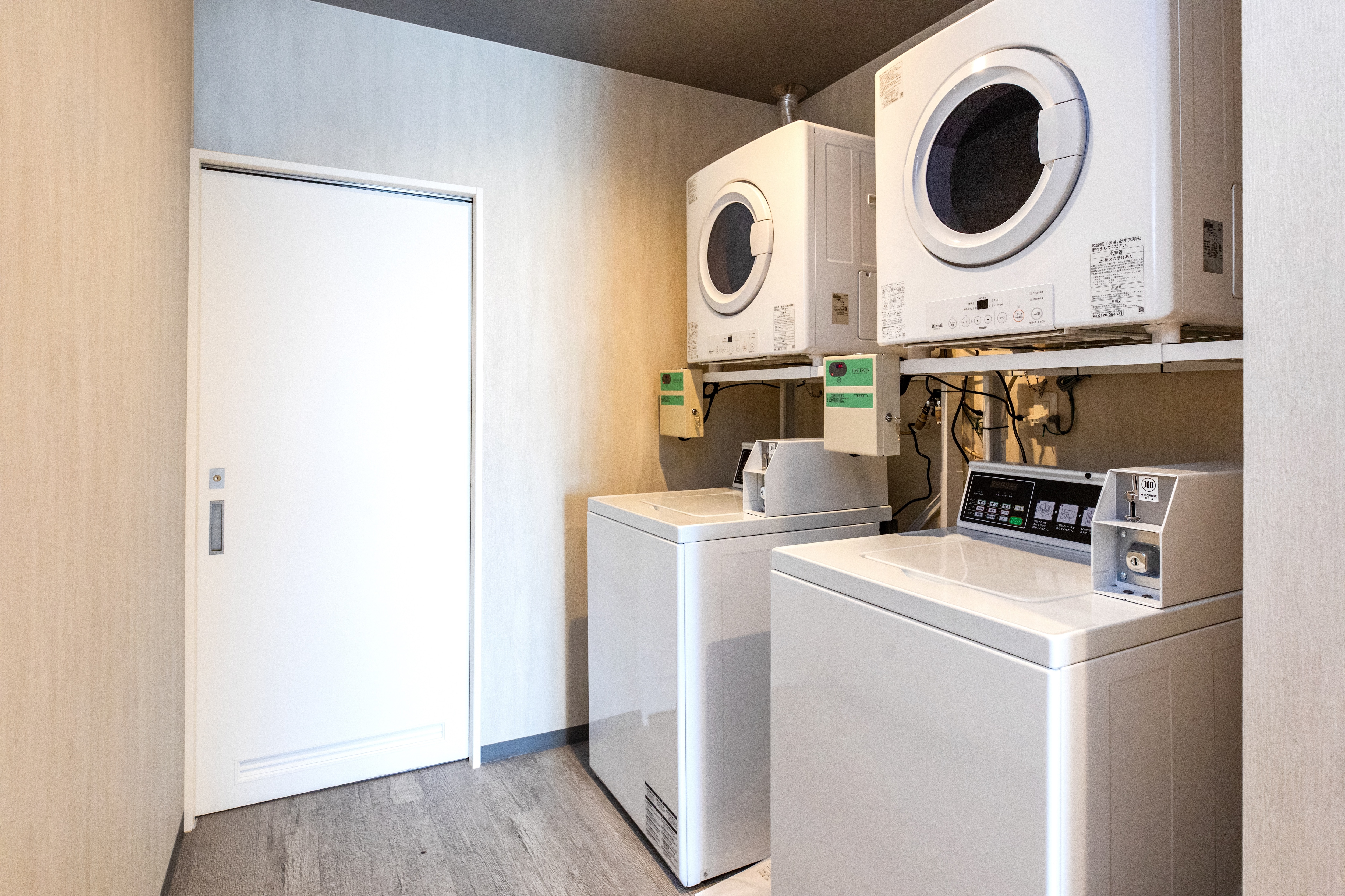 Laundry space