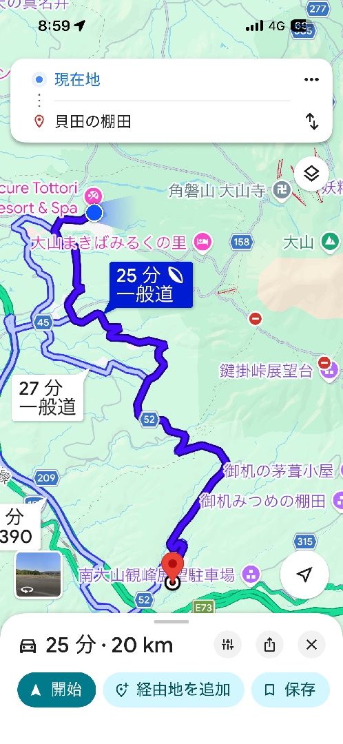 673CDB6C-48DB-4DA5-9726-AC087A435B55.png