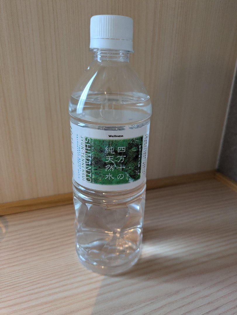 1000012961.jpg
