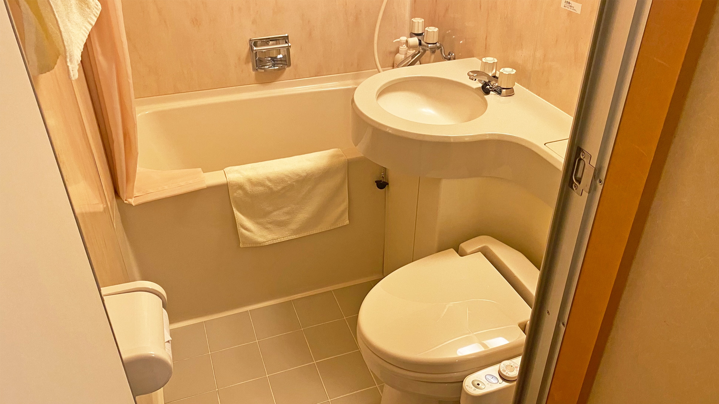 [Room] Unit bath