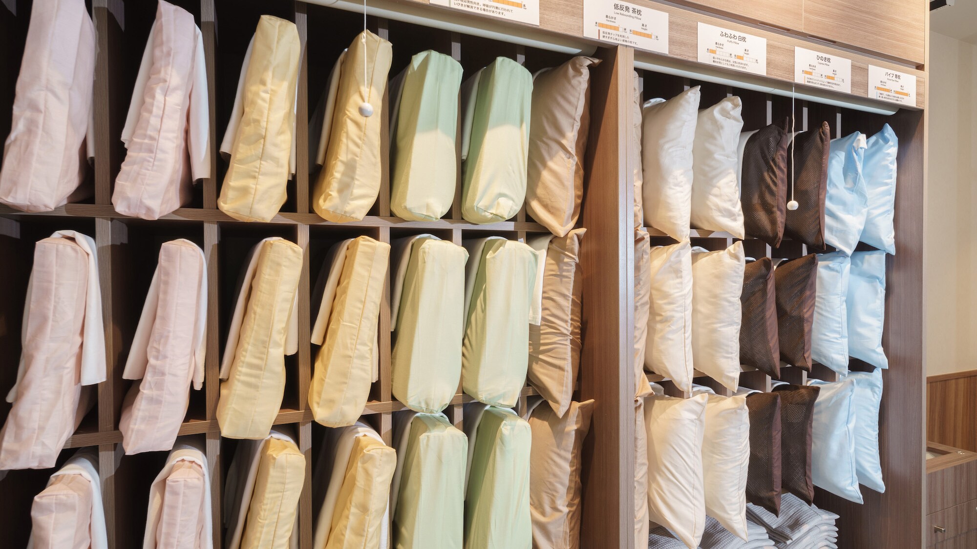 找到最適合您的枕頭！