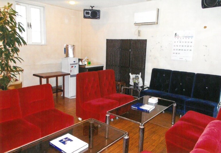 Chat Room