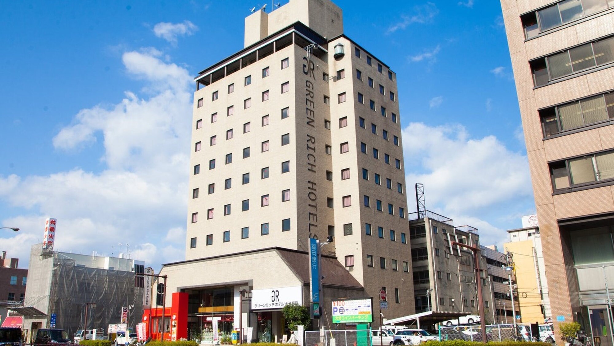 Hotel photo 118 of Green Rich Hotel Oita Miyakomachi.