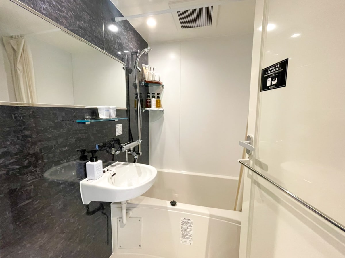 [Bath] Spacious bathtub