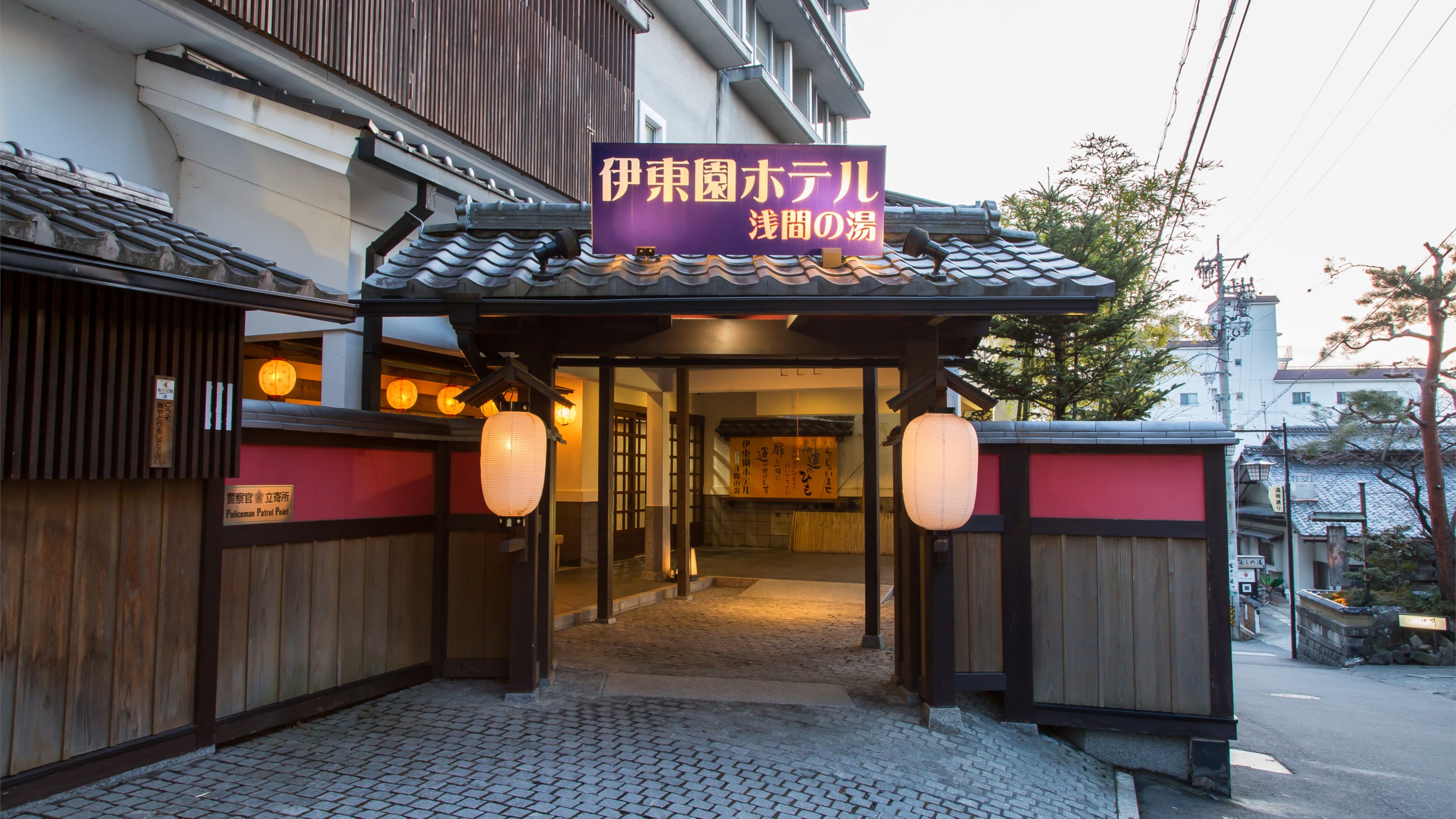 飯店正門