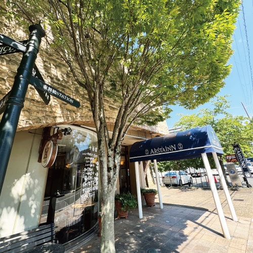 รูปลักษณ์ 2024