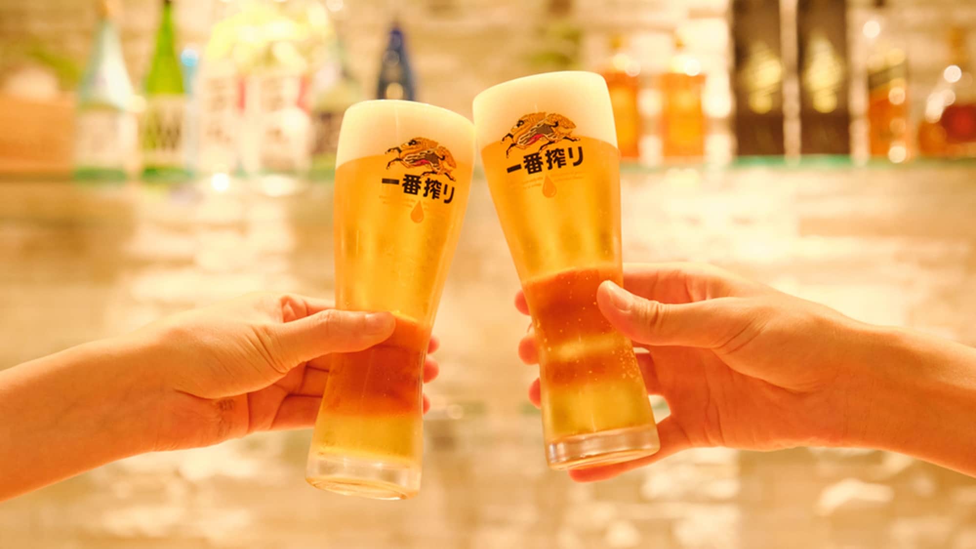 [Happy Hour] Only from 17:00 to 19:00! Enjoy great deals during Happy Hour