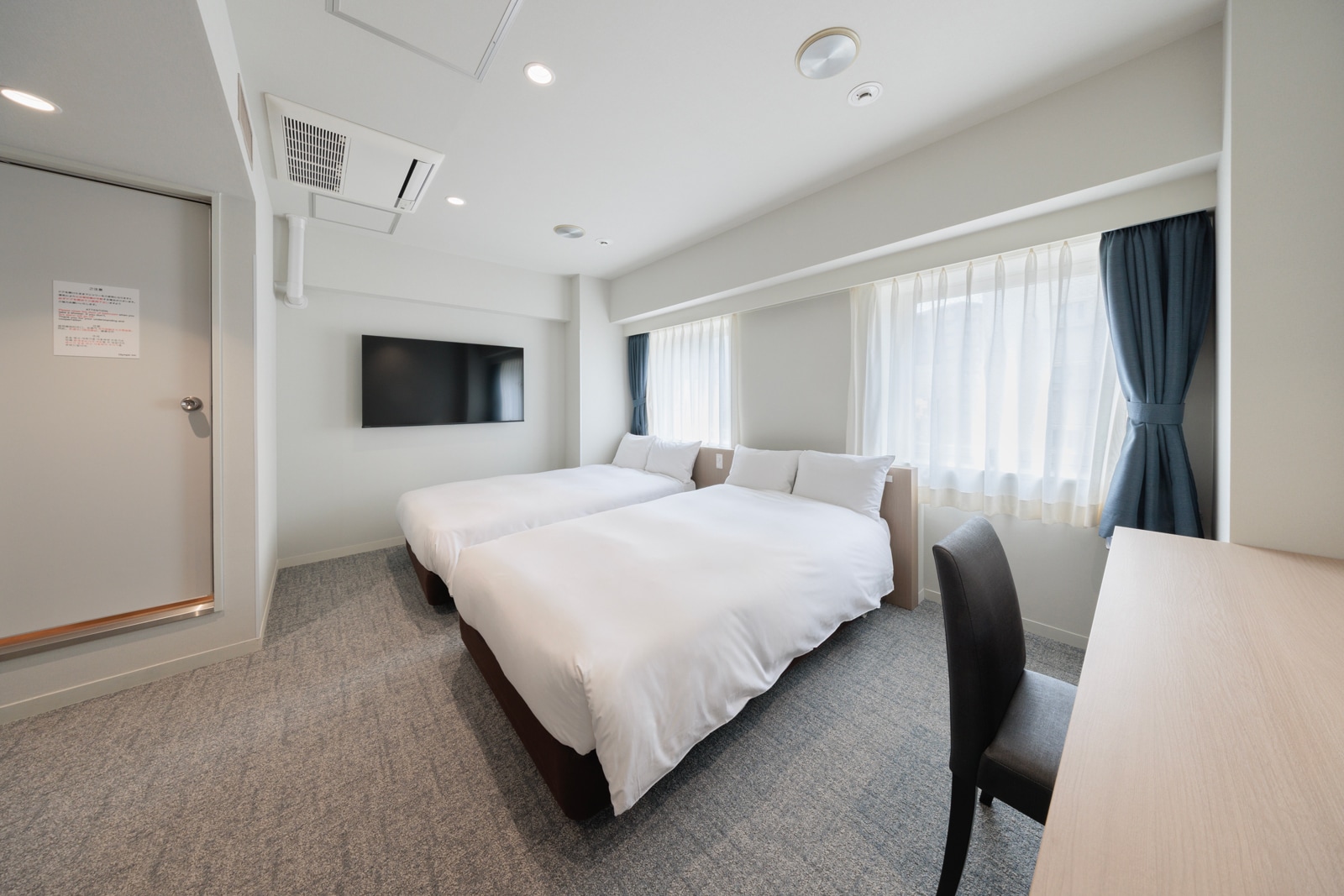 Twin room