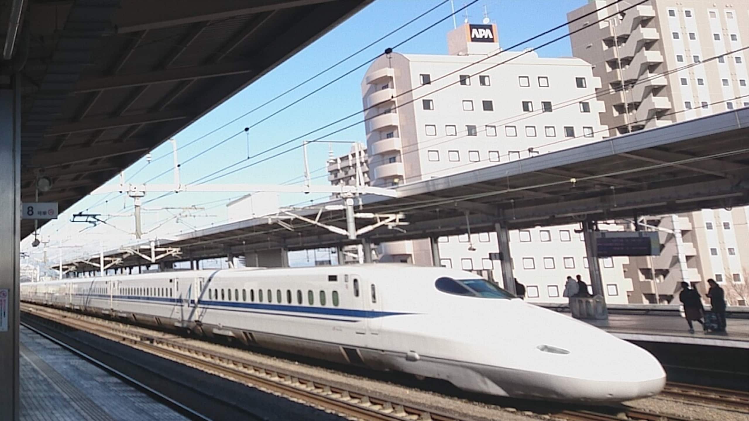 From Gifu-Hashima Station on the Shinkansen