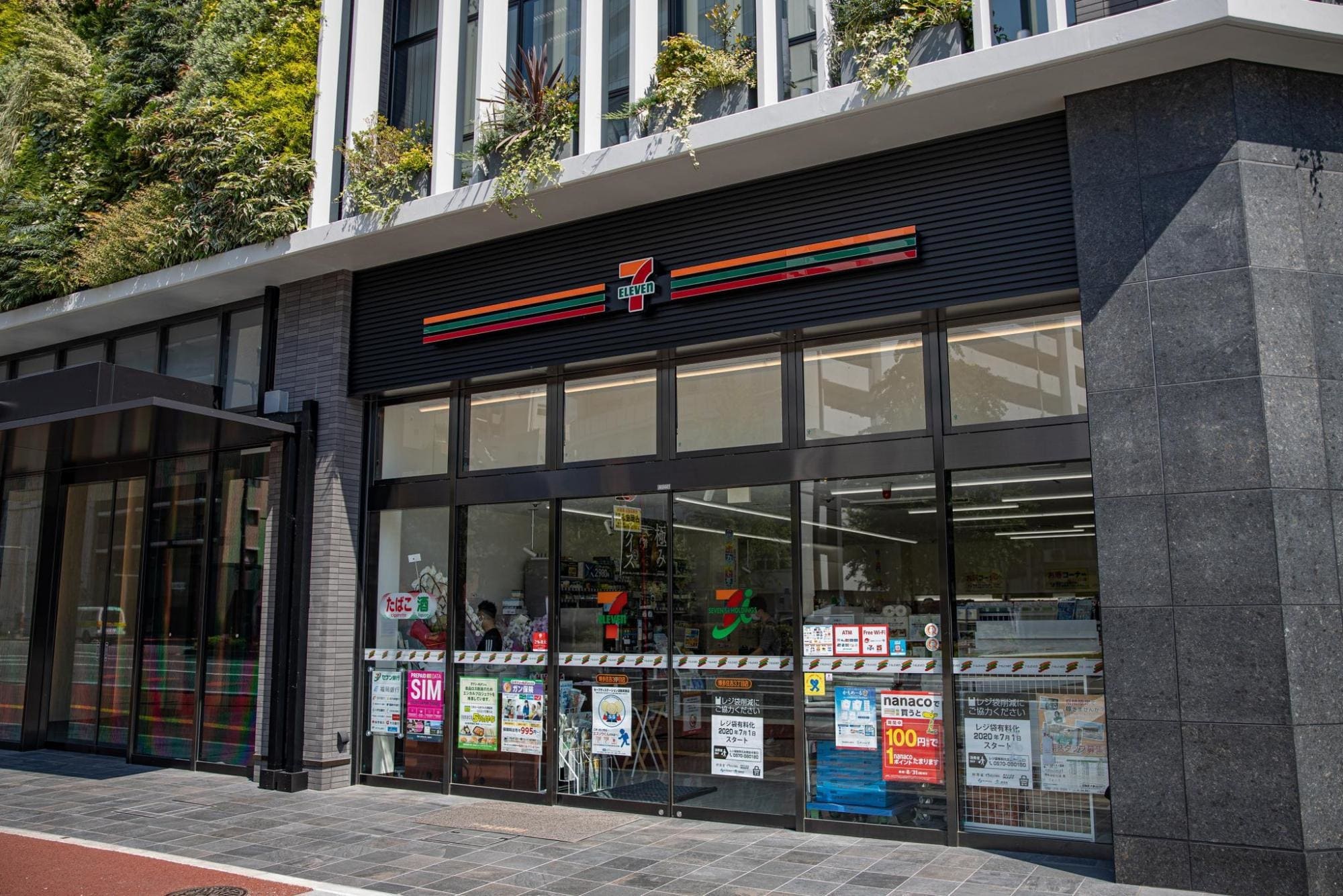 Toko serba ada (Hotel 1F)