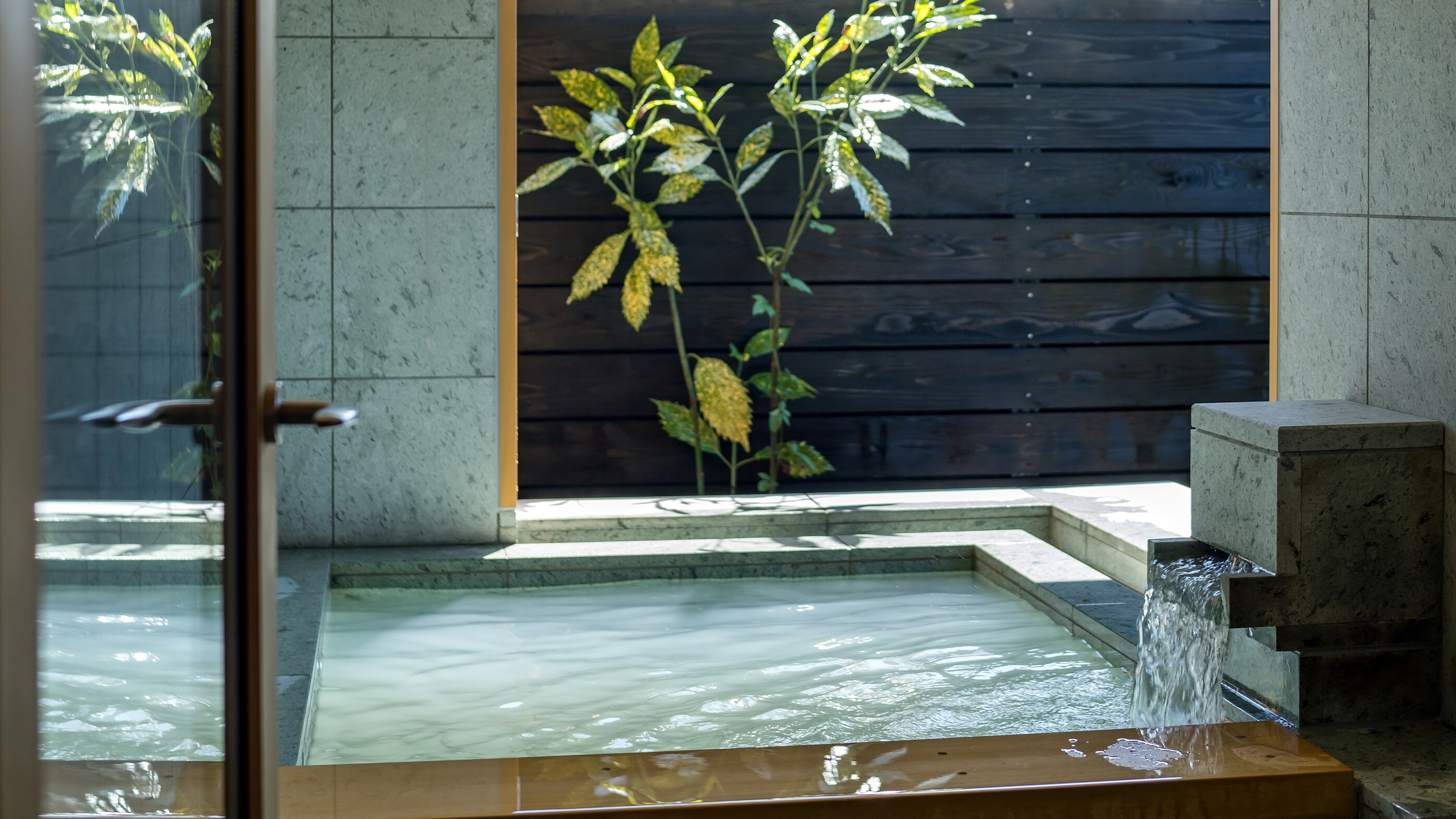 [Bath] Akebono