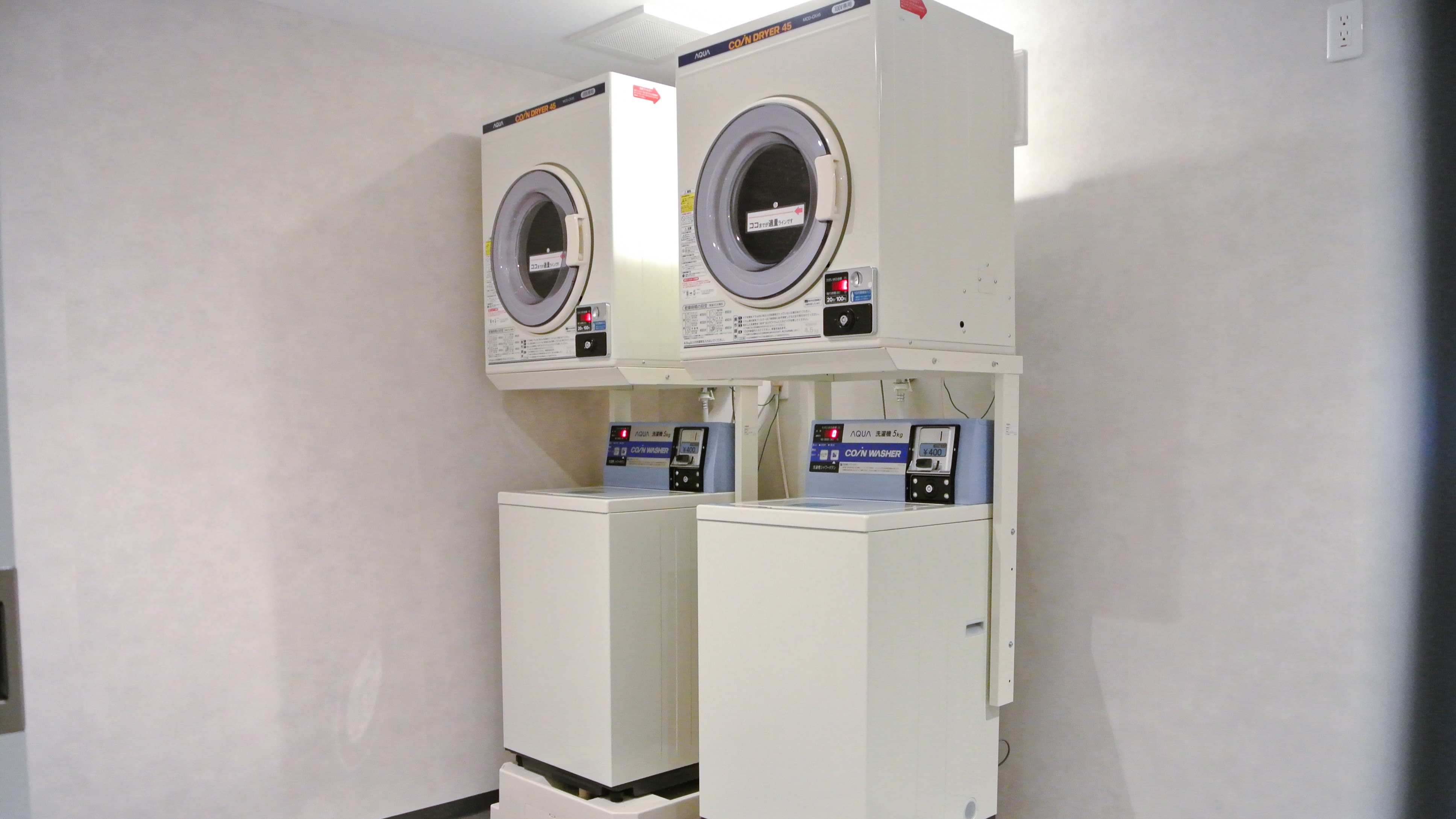 Laundry spaces are available on each floor, perfect for those staying multiple nights.