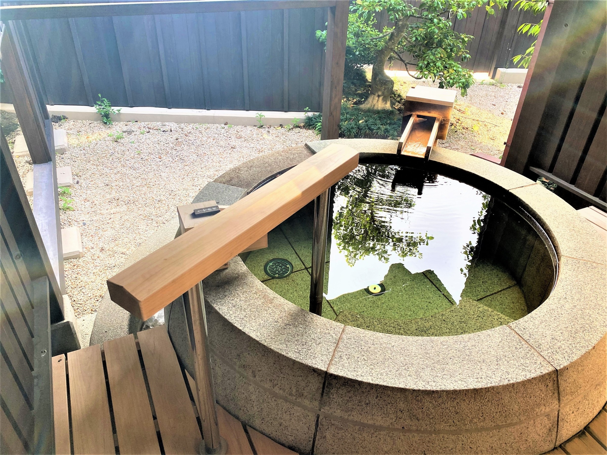 [Away Hiun] Natural hot spring open-air bath