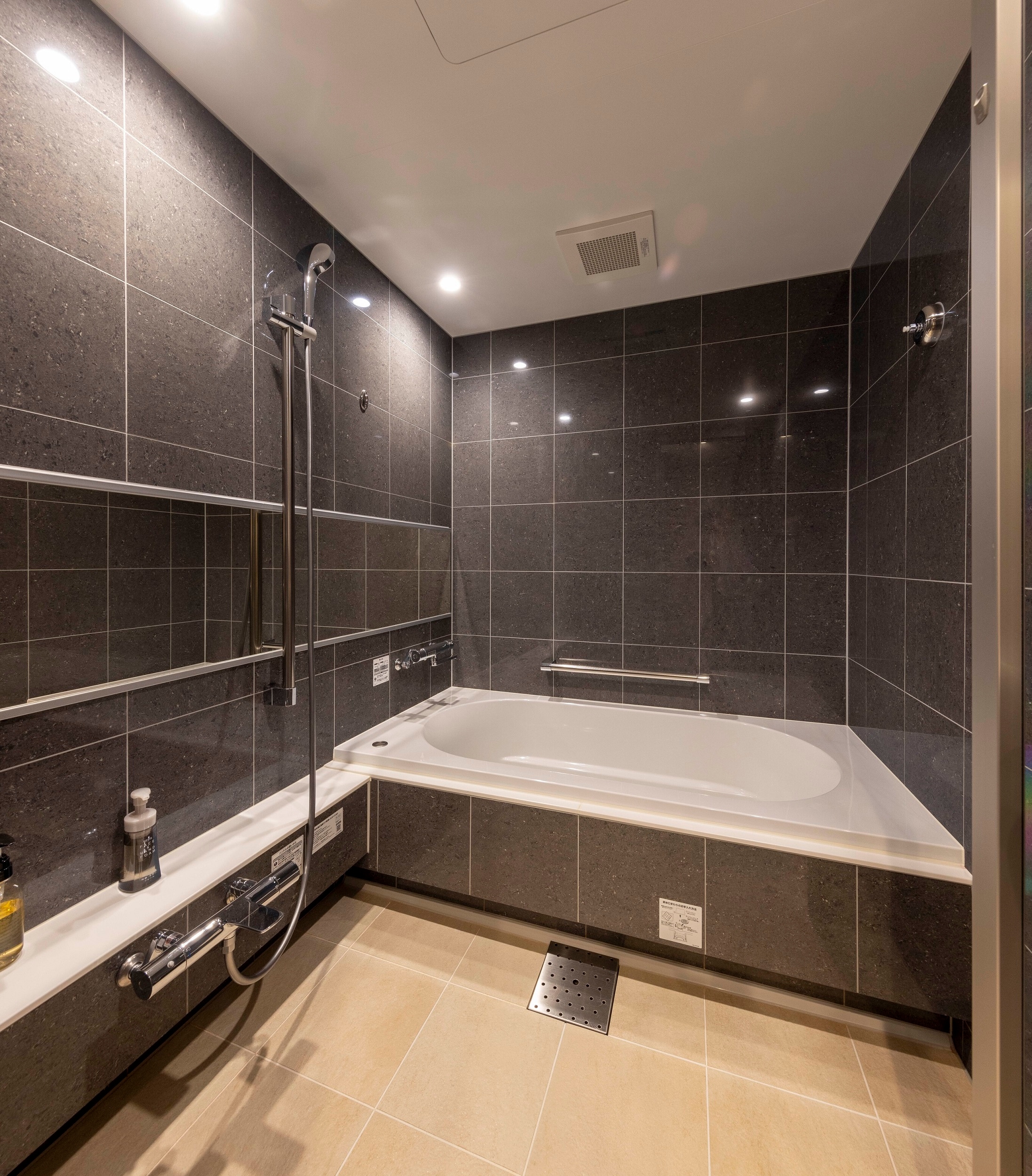 Kamar Mandi Eksekutif GRAN