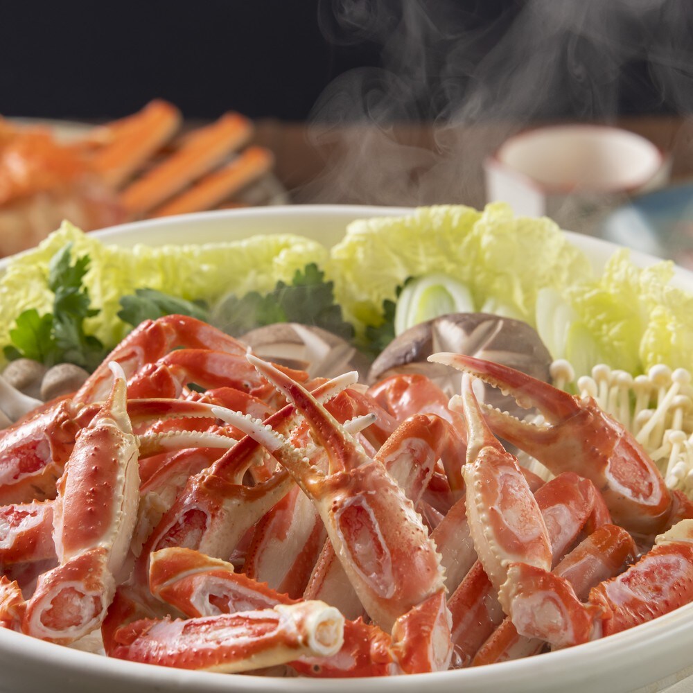 아츠 아츠 게 냄비