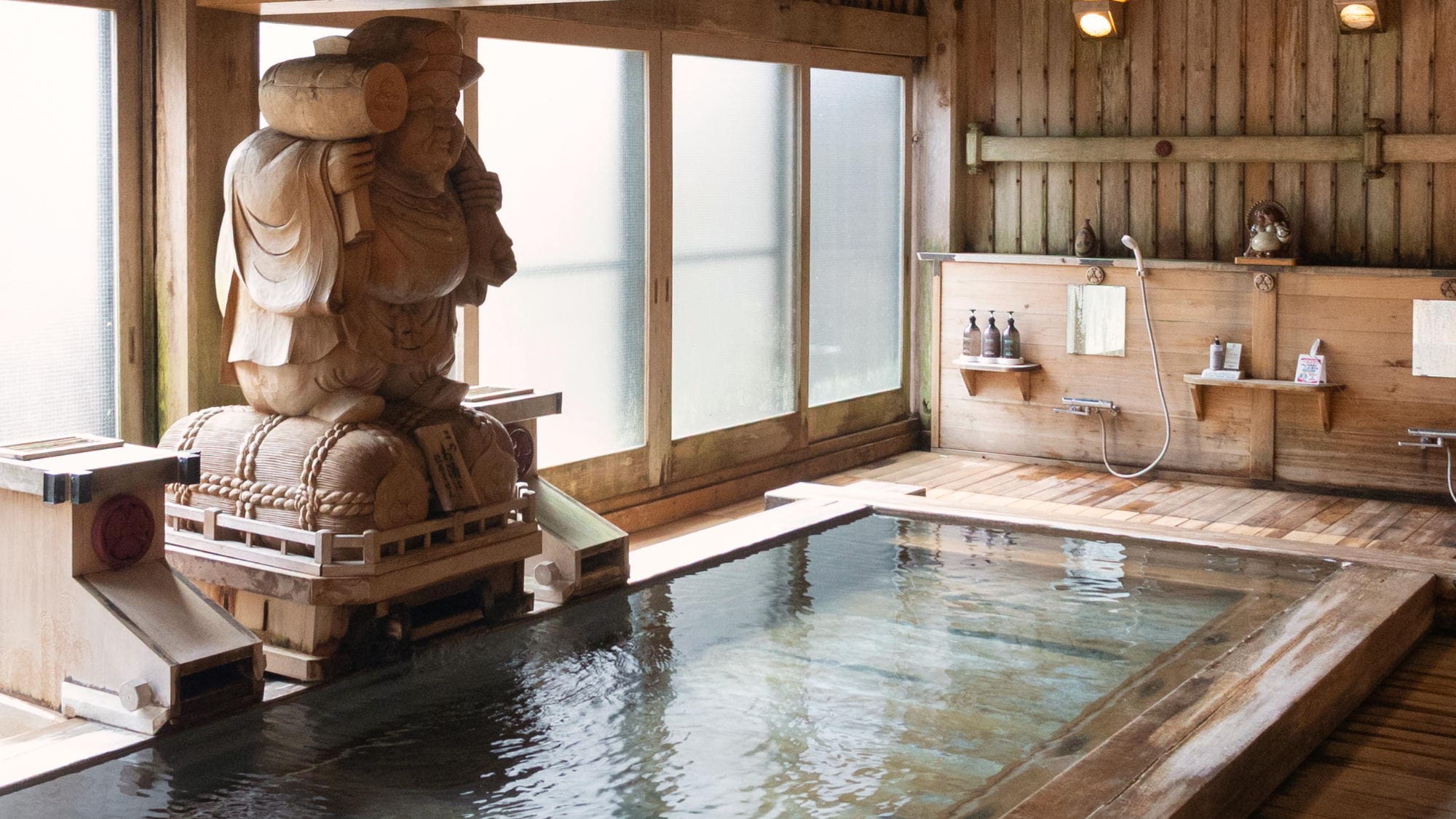 [溫泉] 檜木浴池“大黑之湯”