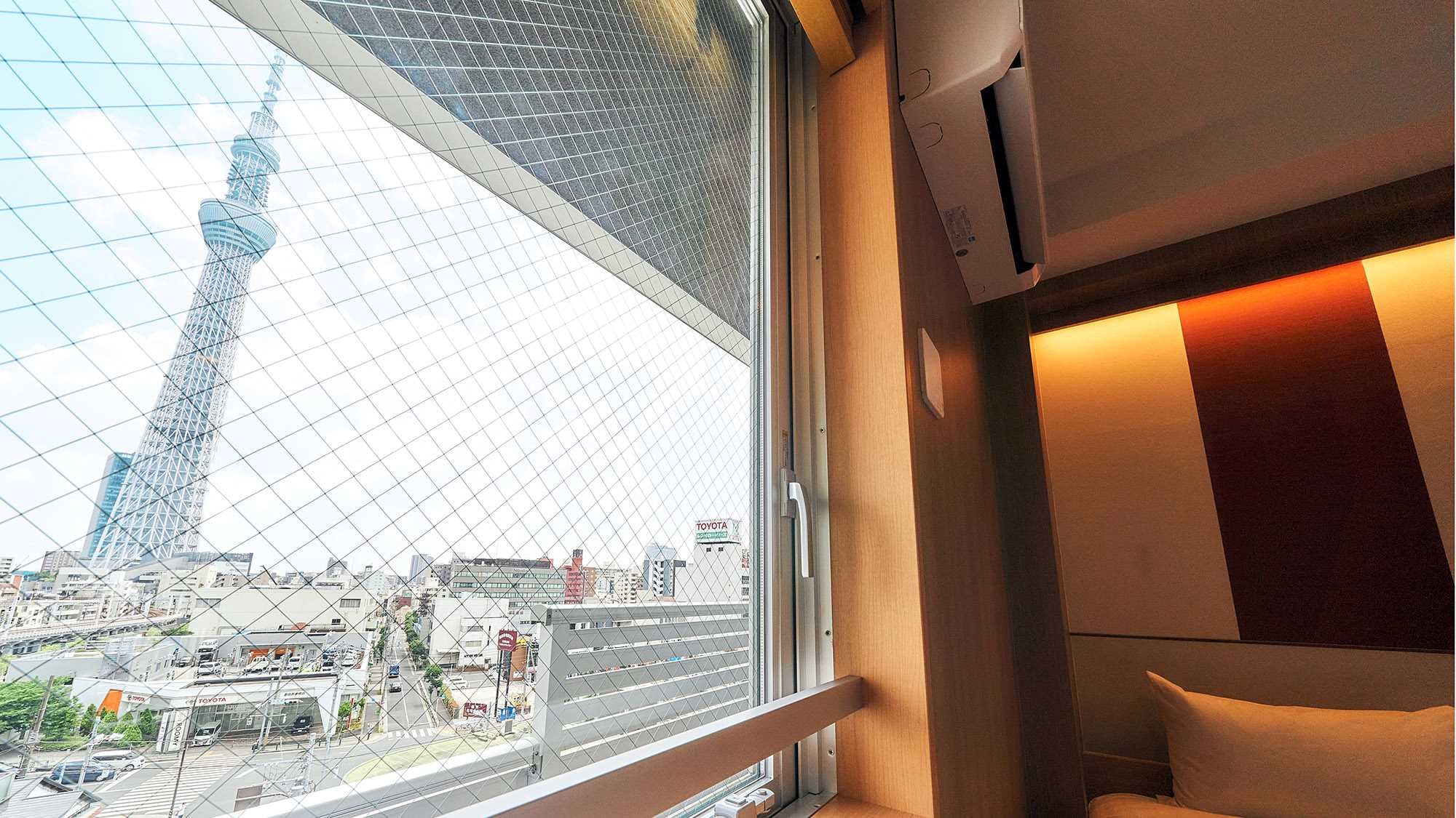 บางห้องมีวิว / Sky Tree (R)