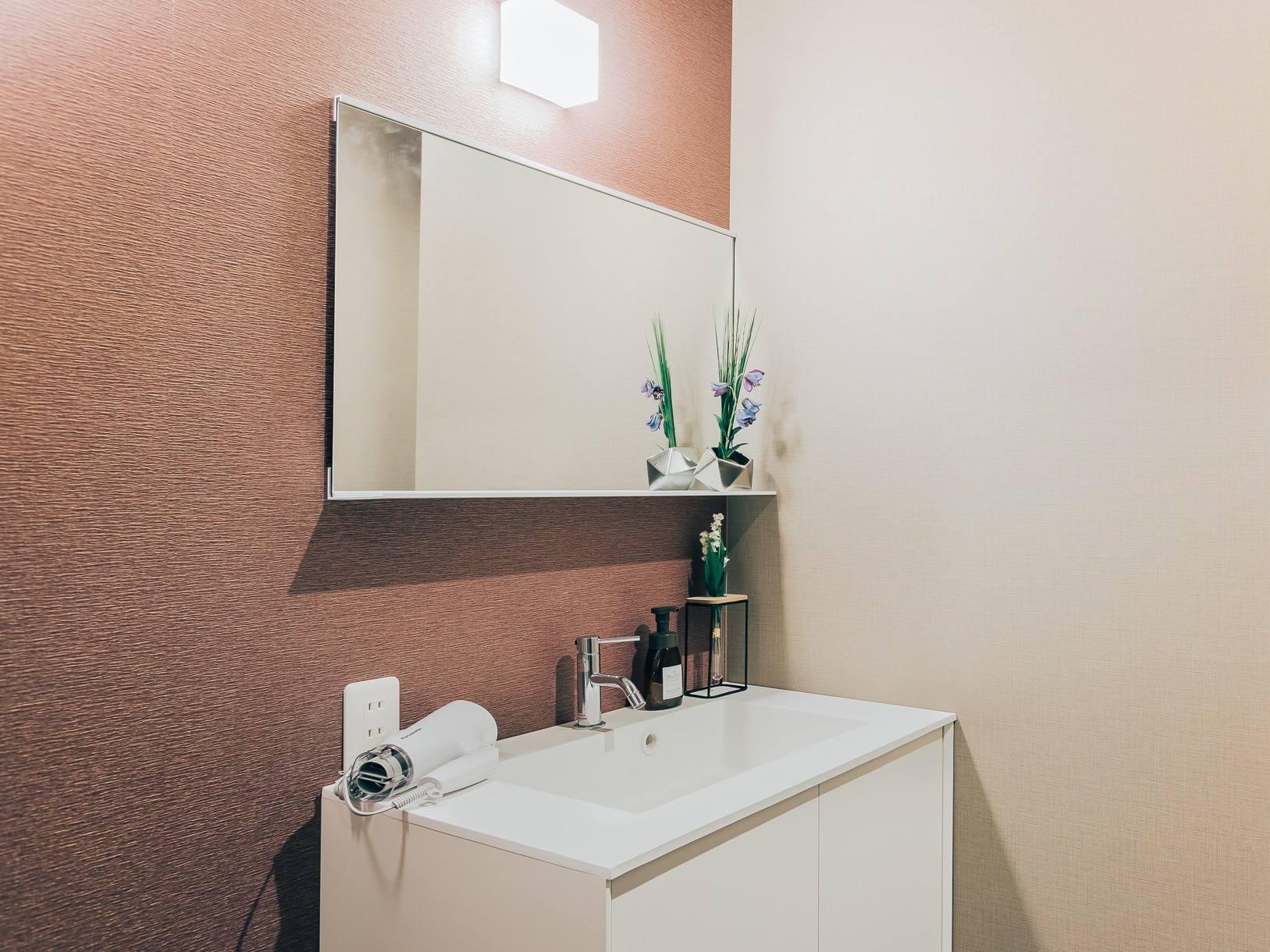 Wash basin