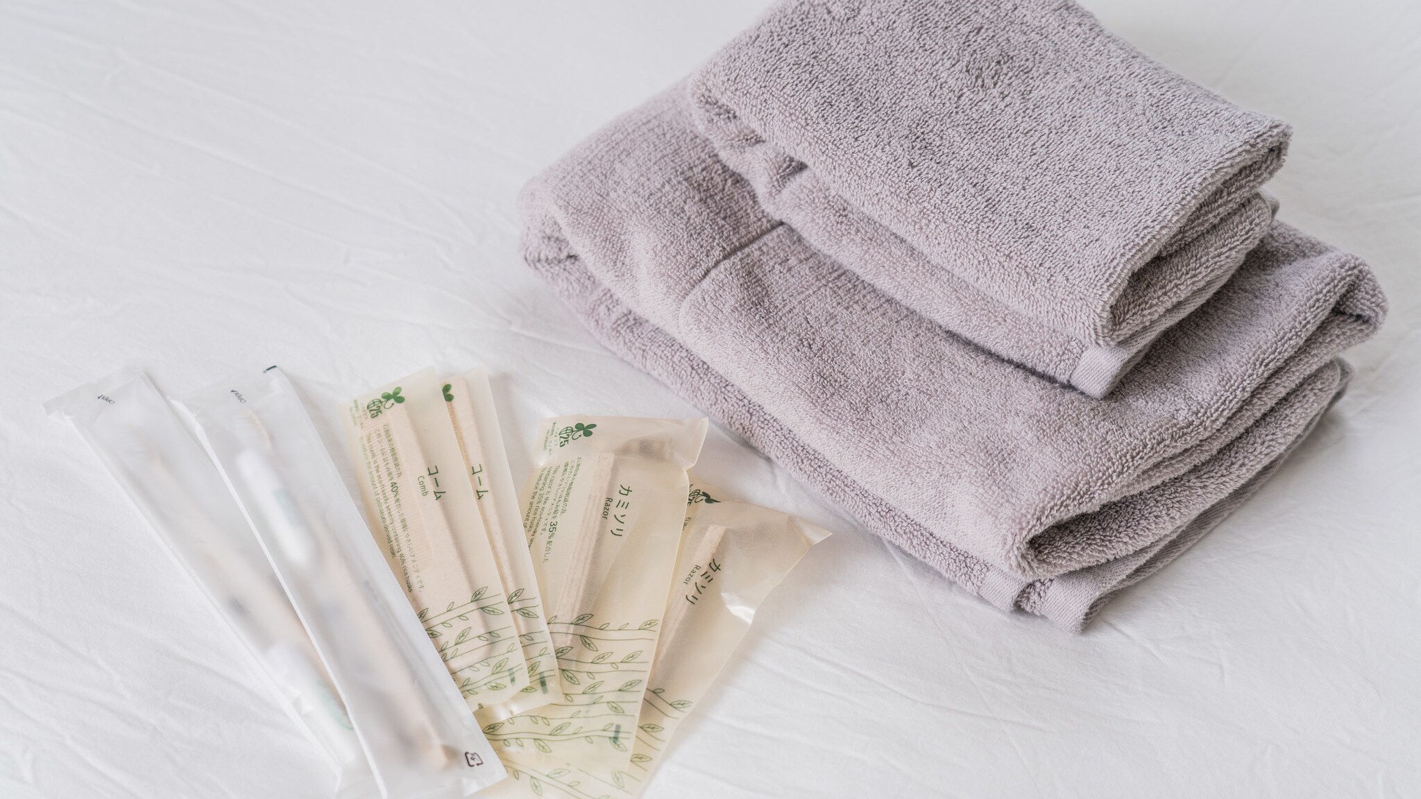 Amenities
