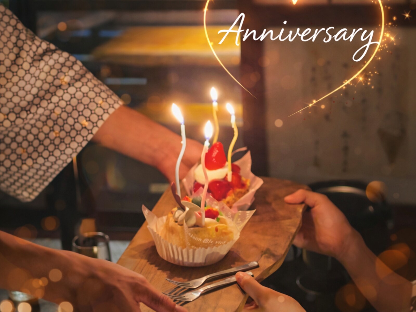 Anniversary cake