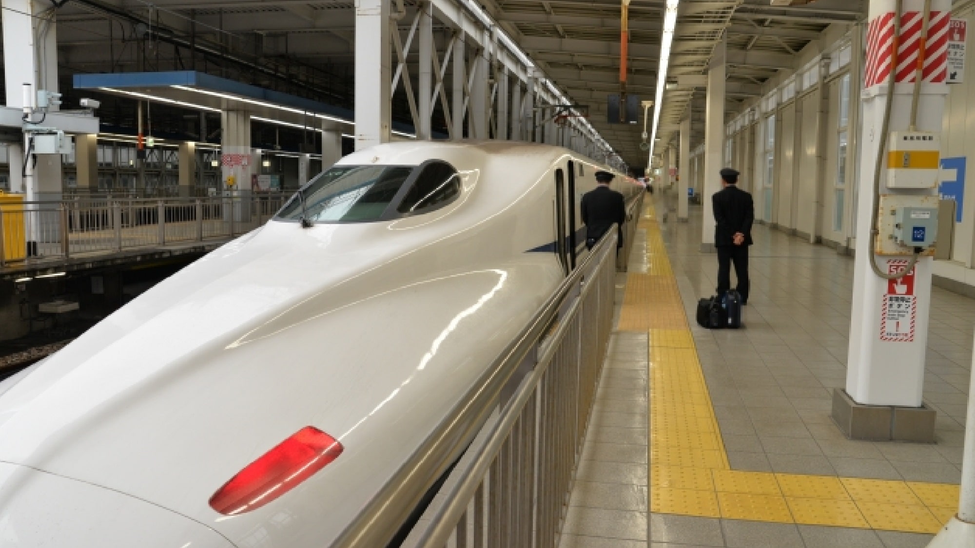 bullet train